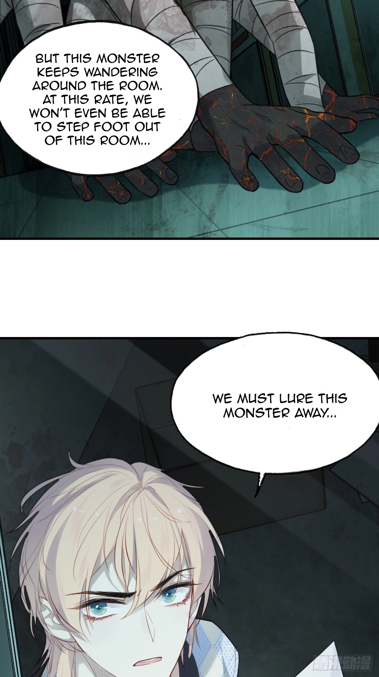 He Hasn't Faded Chapter 32 page 49 - 
