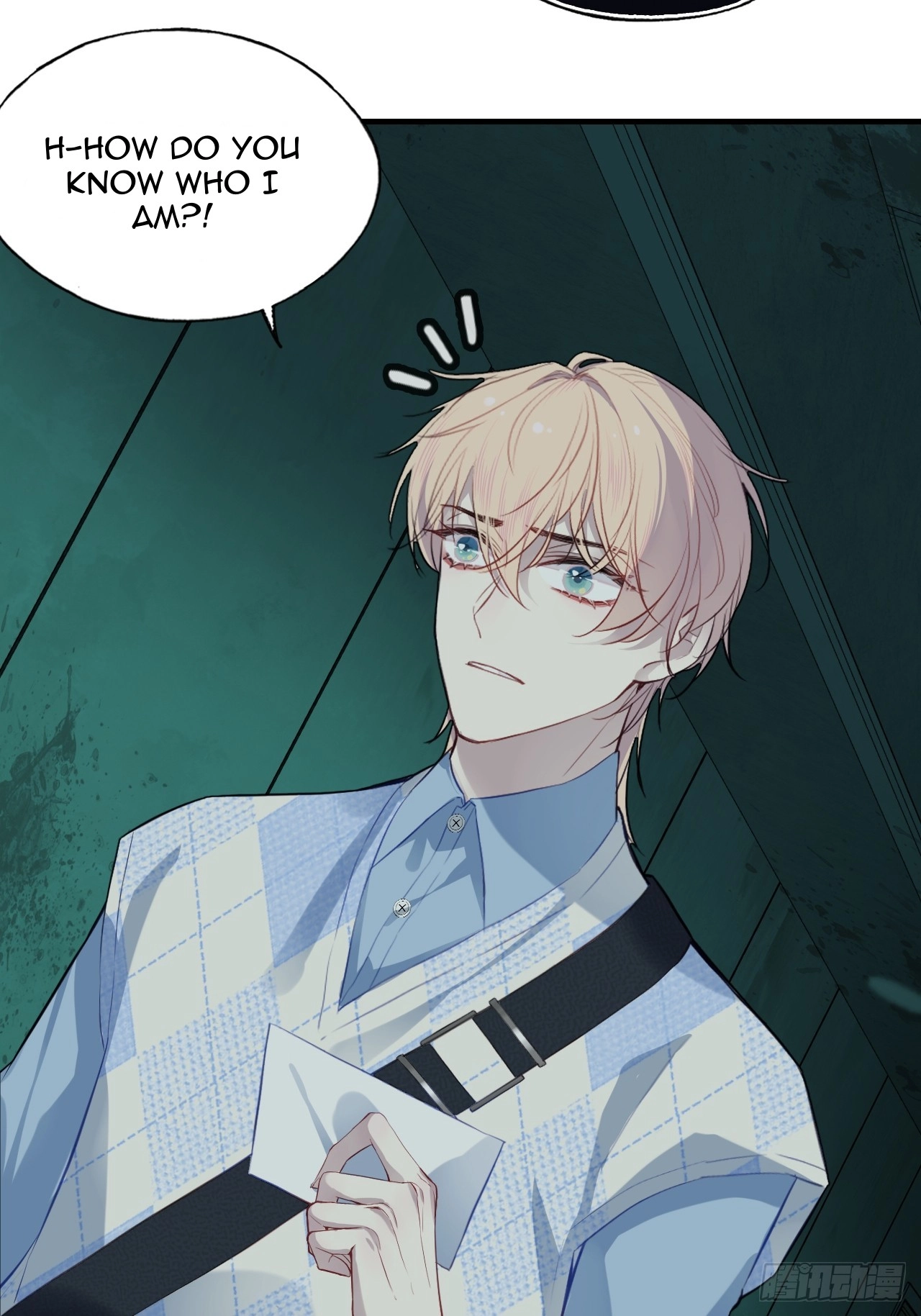 He Hasn't Faded Chapter 32 page 7 - 