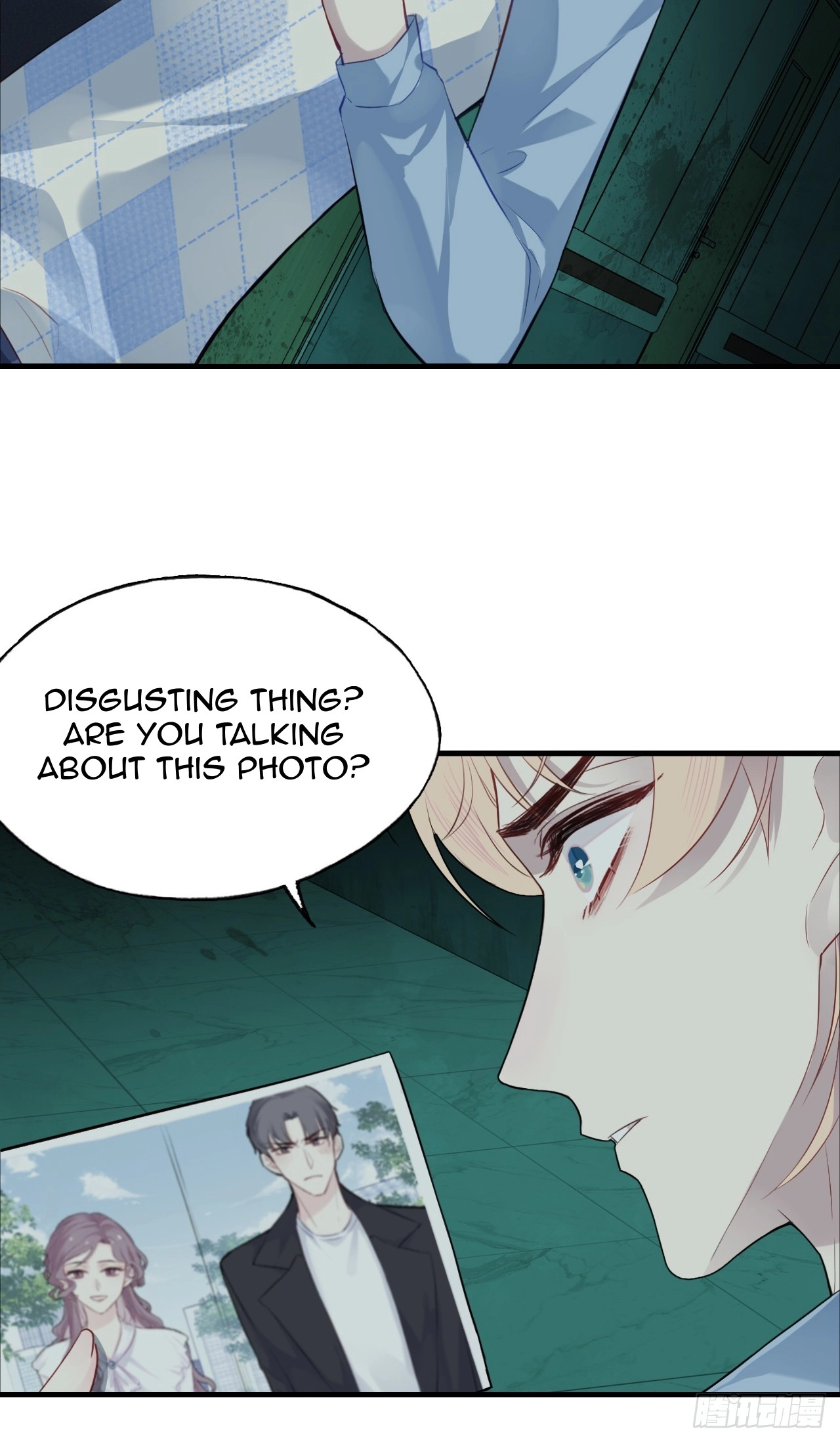 He Hasn't Faded Chapter 32 page 8 - 