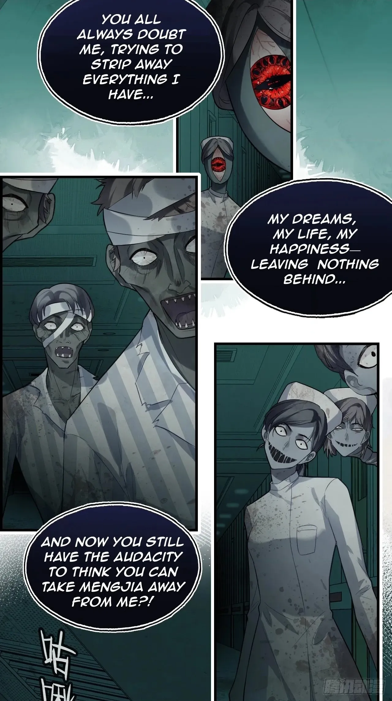 He Hasn't Faded Chapter 32 page 10 - 