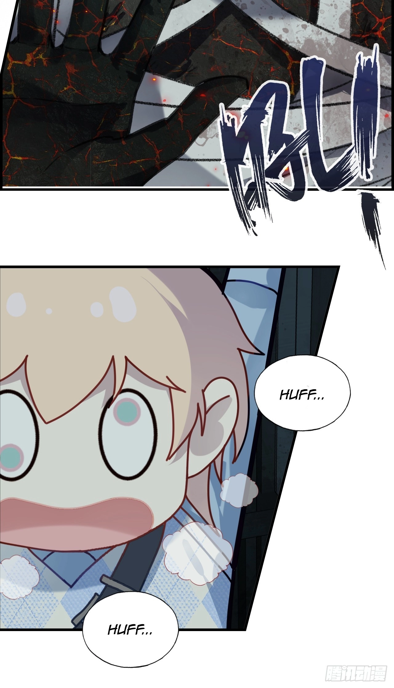 He Hasn't Faded Chapter 33 page 13 - 