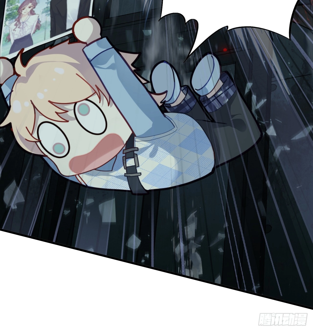He Hasn't Faded Chapter 33 page 17 - 