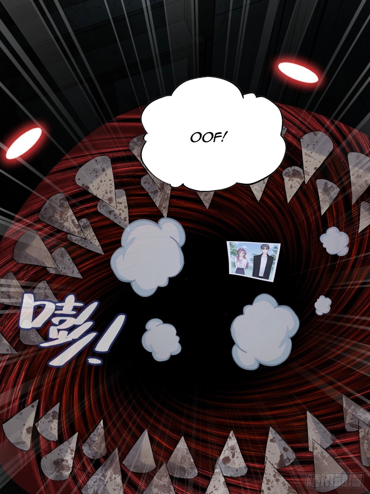 He Hasn't Faded Chapter 33 page 19 - 