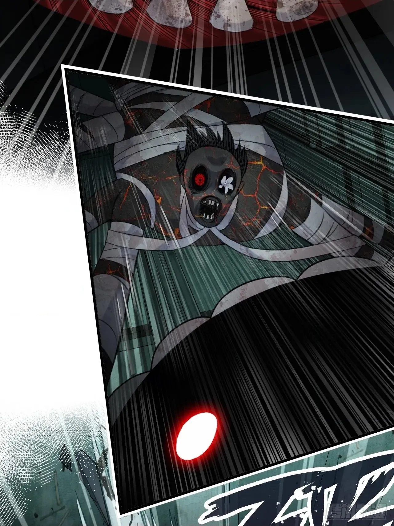 He Hasn't Faded Chapter 33 page 20 - 