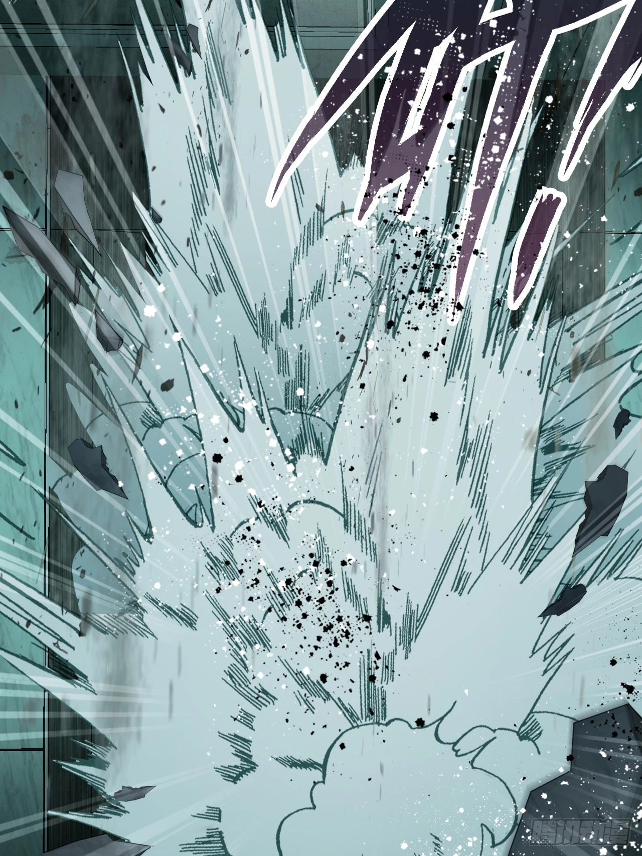 He Hasn't Faded Chapter 33 page 21 - 