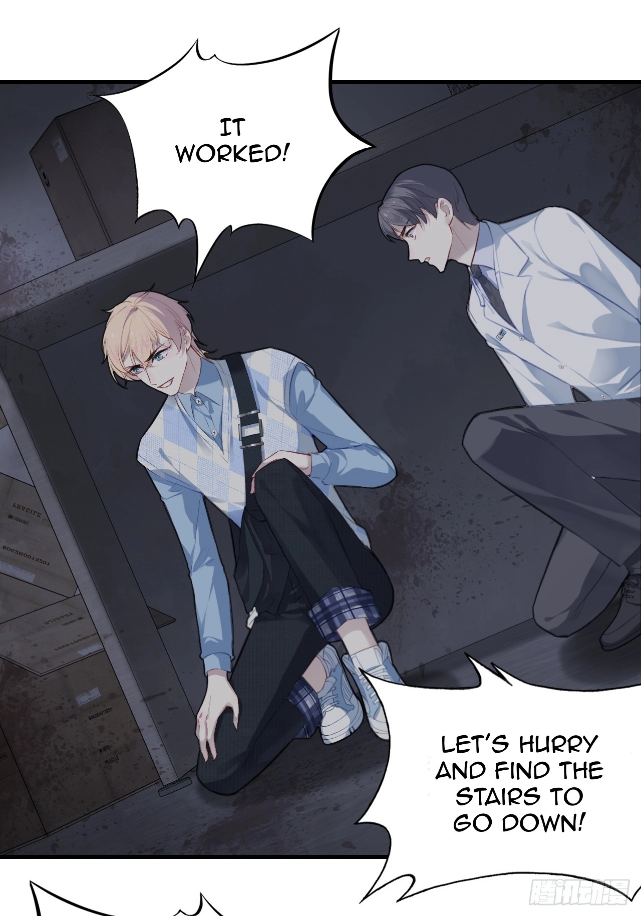 He Hasn't Faded Chapter 33 page 23 - 