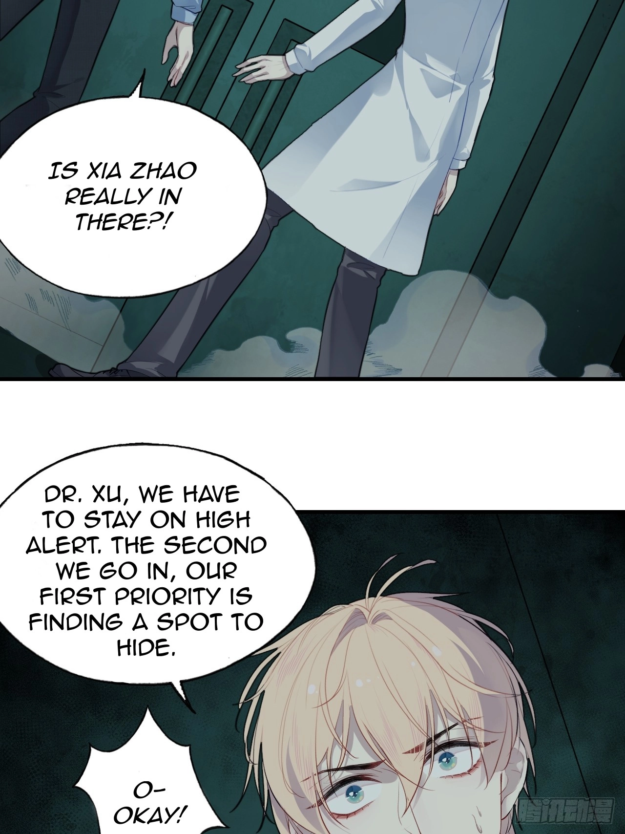 He Hasn't Faded Chapter 33 page 29 - 