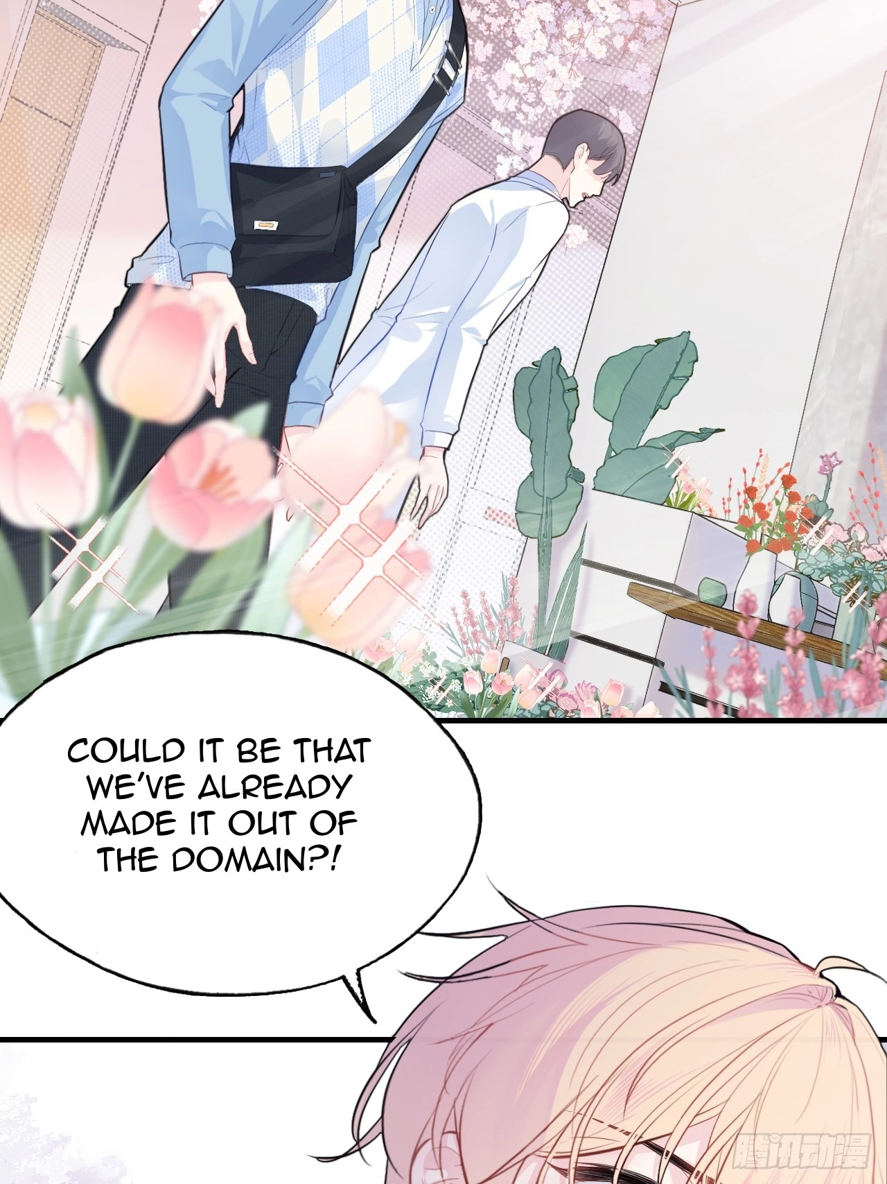 He Hasn't Faded Chapter 33 page 36 - 