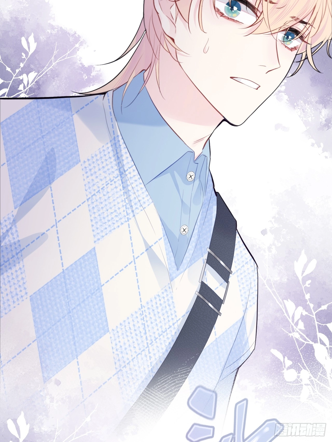 He Hasn't Faded Chapter 33 page 37 - 