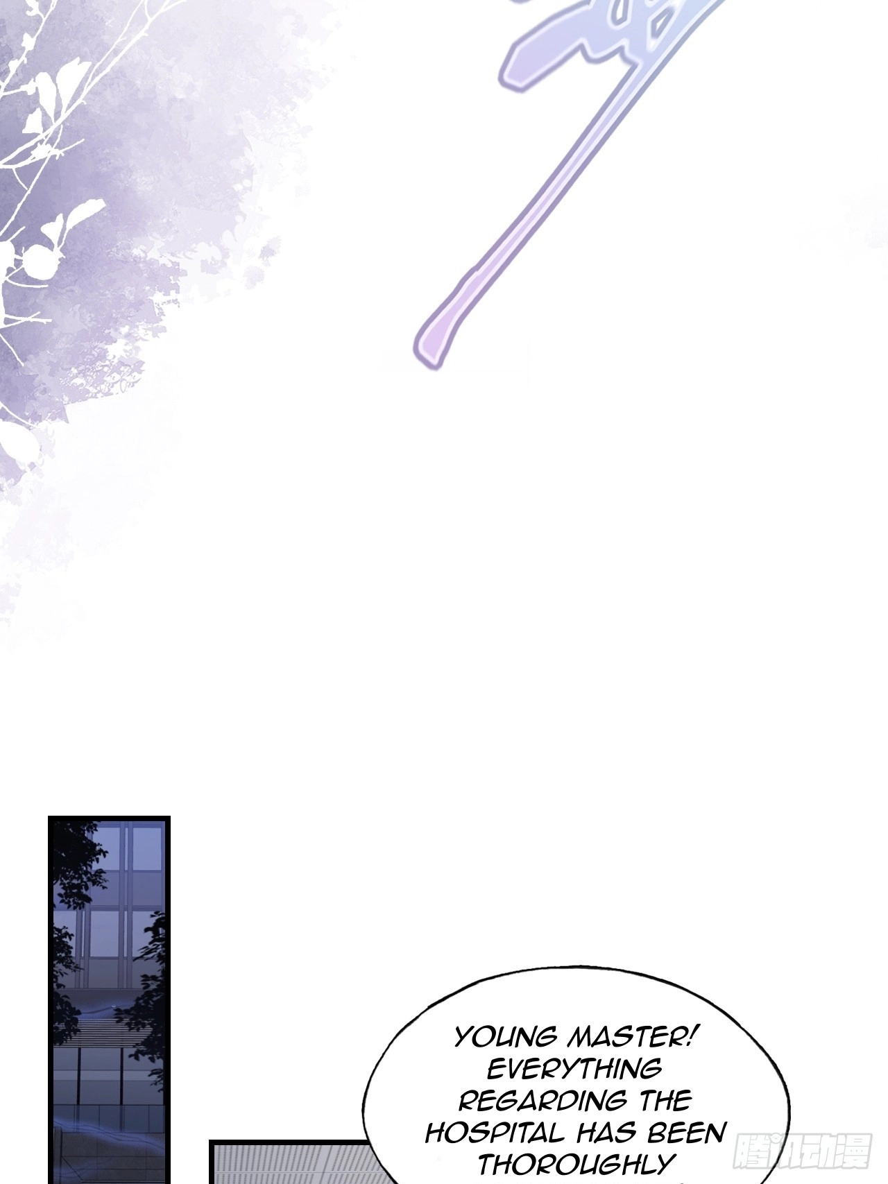 He Hasn't Faded Chapter 33 page 38 - 