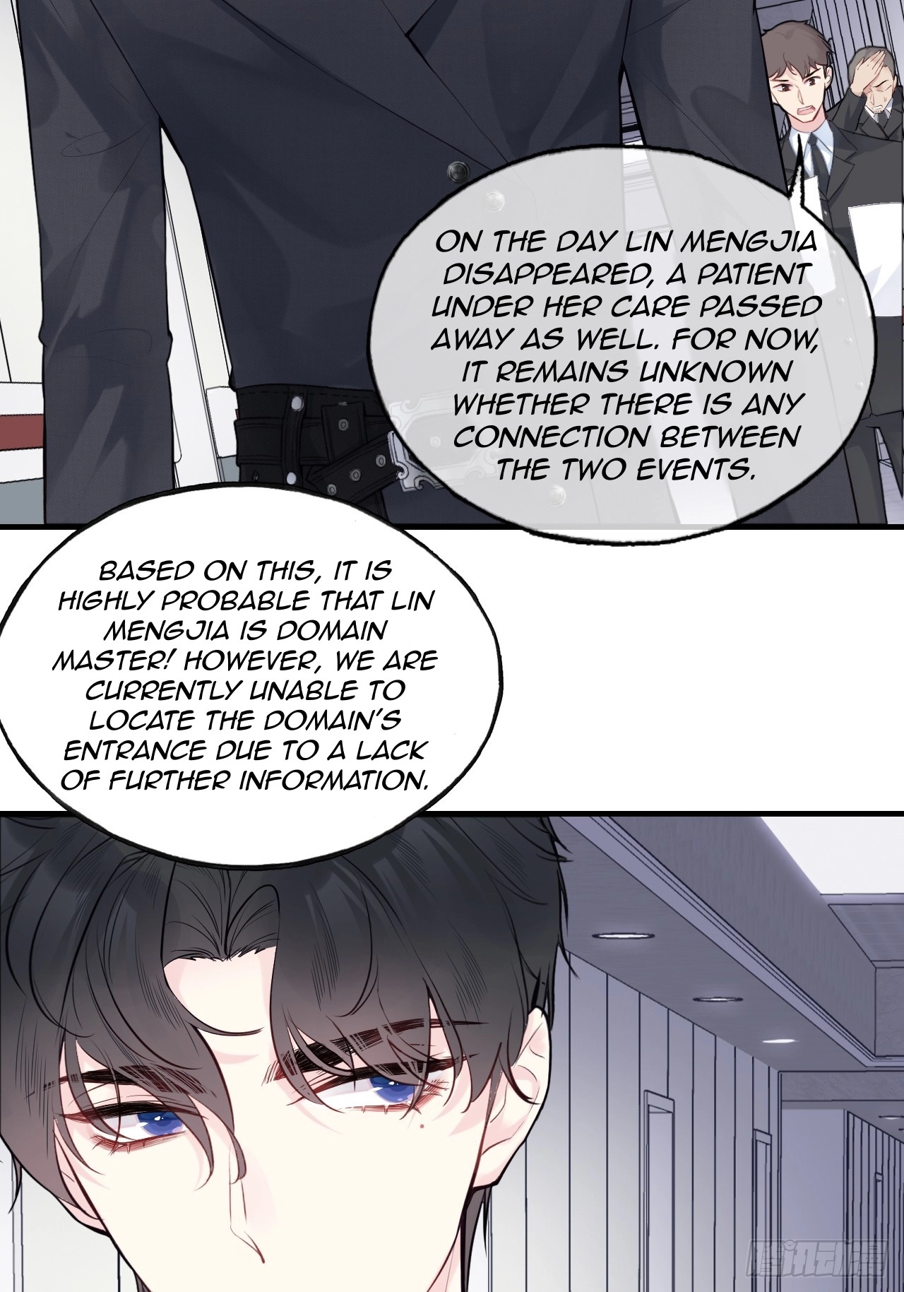 He Hasn't Faded Chapter 33 page 42 - 