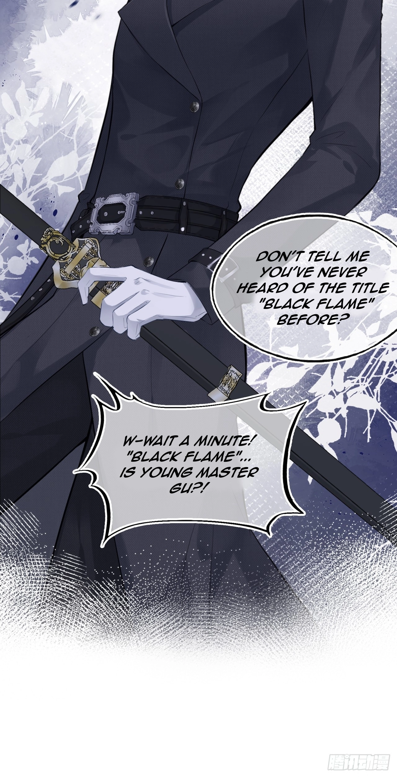 He Hasn't Faded Chapter 33 page 48 - 