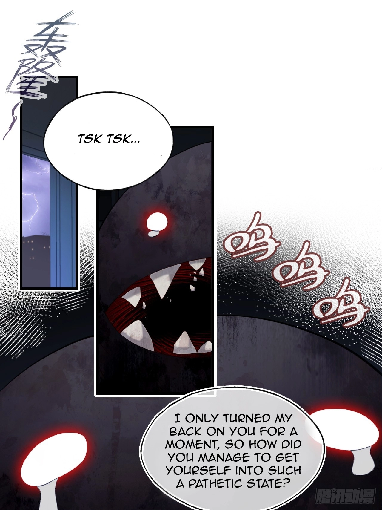 He Hasn't Faded Chapter 33 page 49 - 
