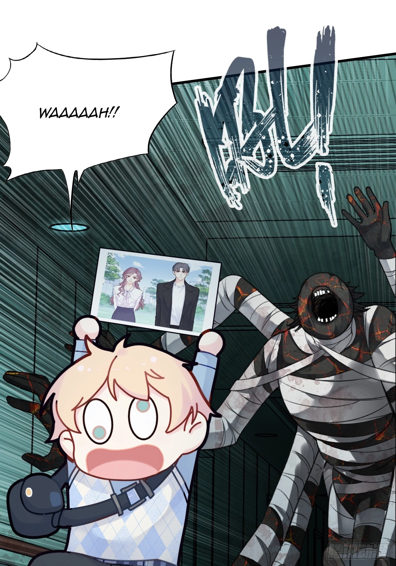 He Hasn't Faded Chapter 33 page 7 - 
