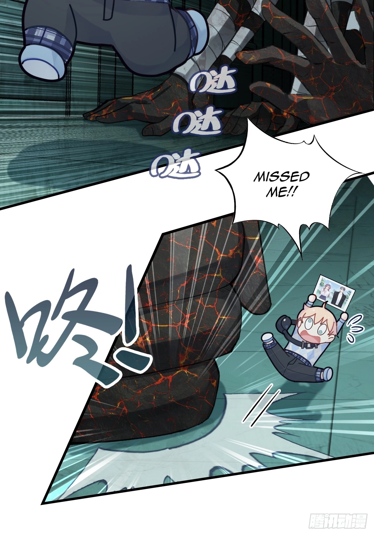 He Hasn't Faded Chapter 33 page 8 - 