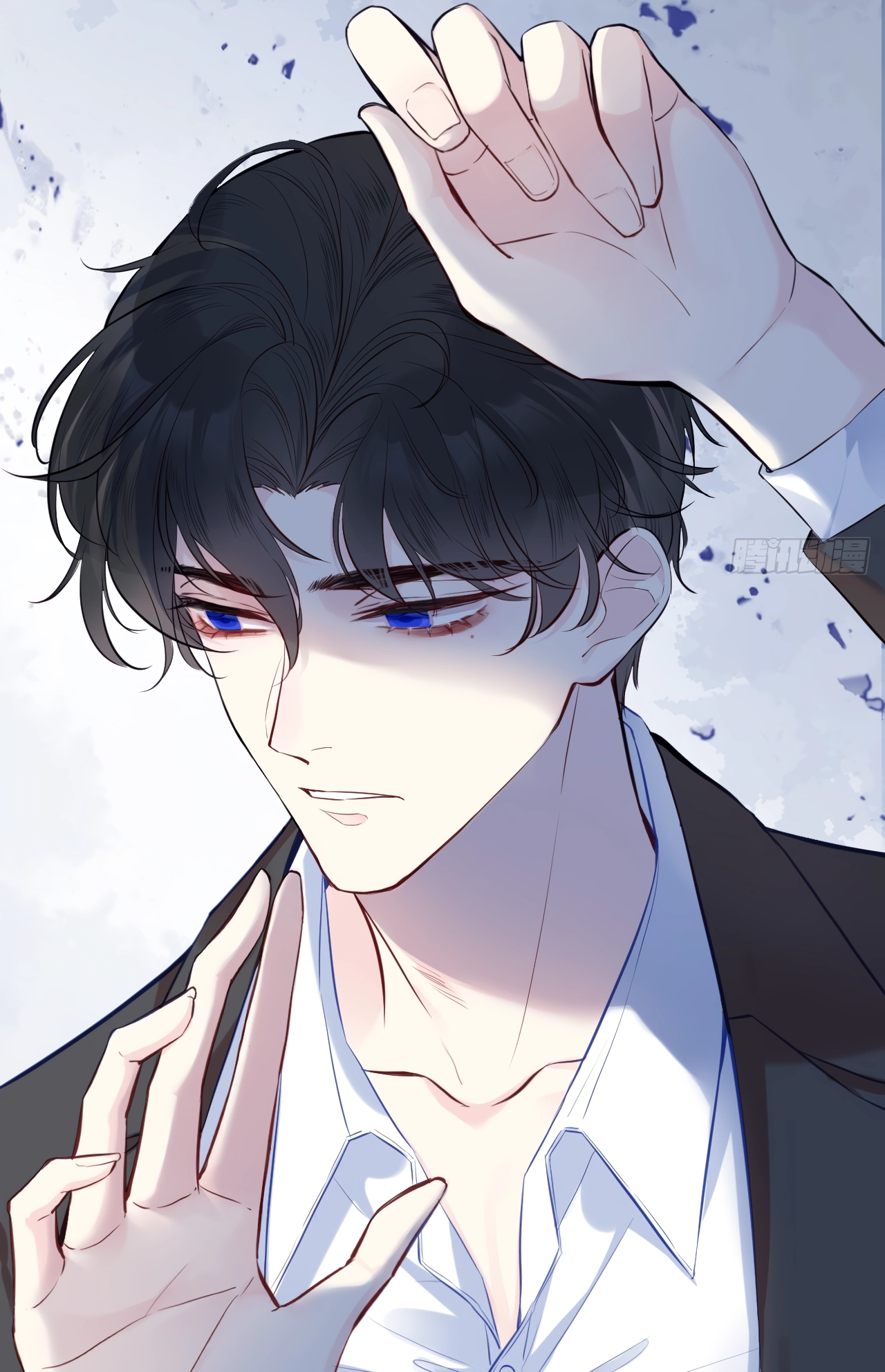 He Hasn't Faded Chapter 4 page 15 - 
