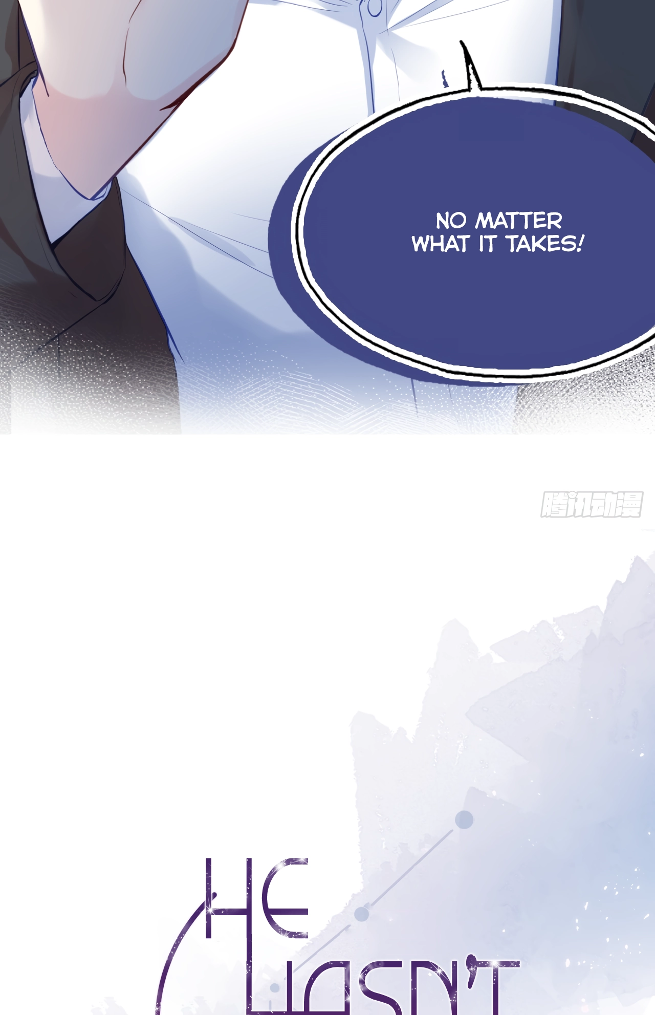 He Hasn't Faded Chapter 4 page 16 - 