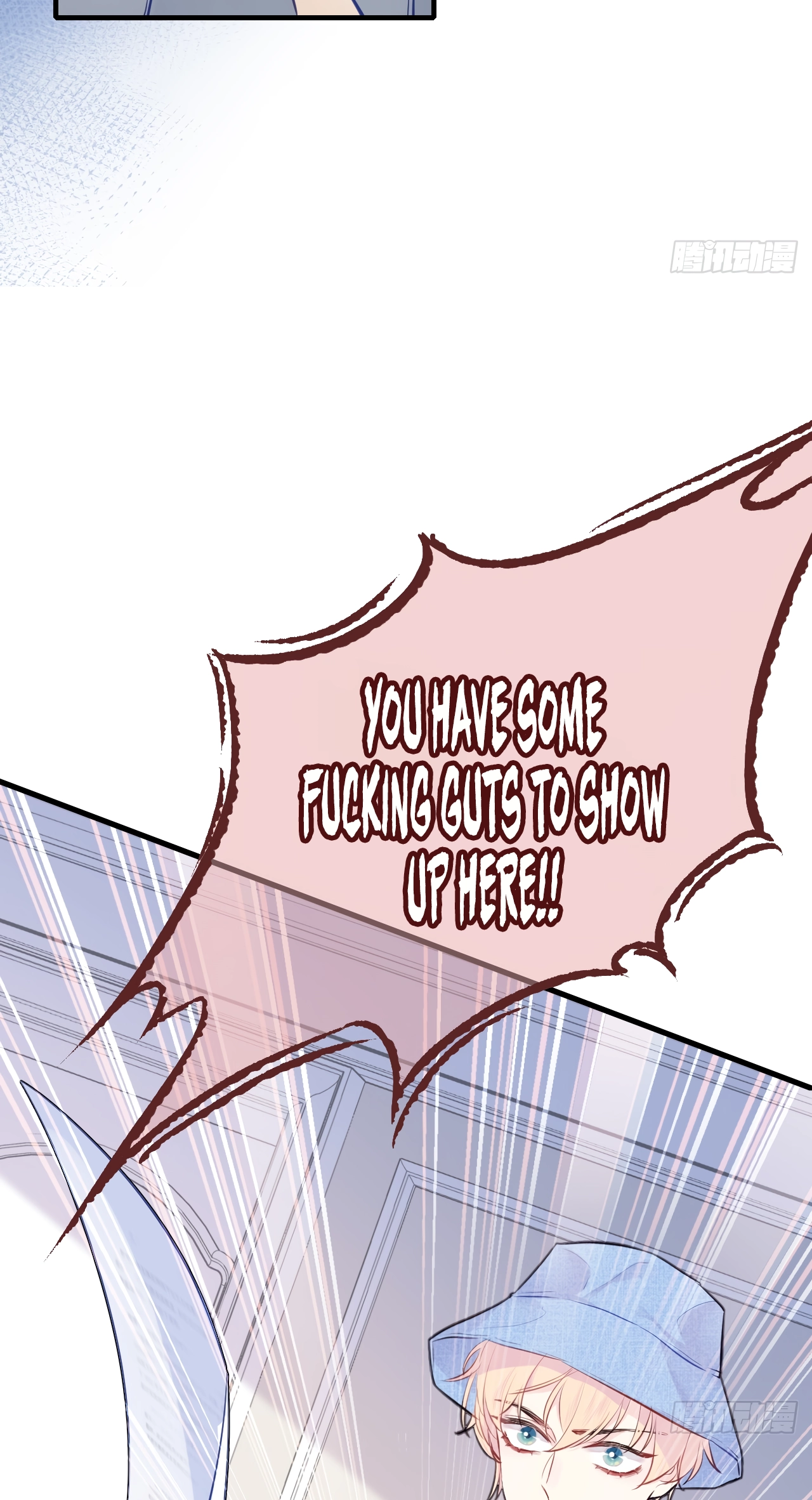 He Hasn't Faded Chapter 4 page 21 - 