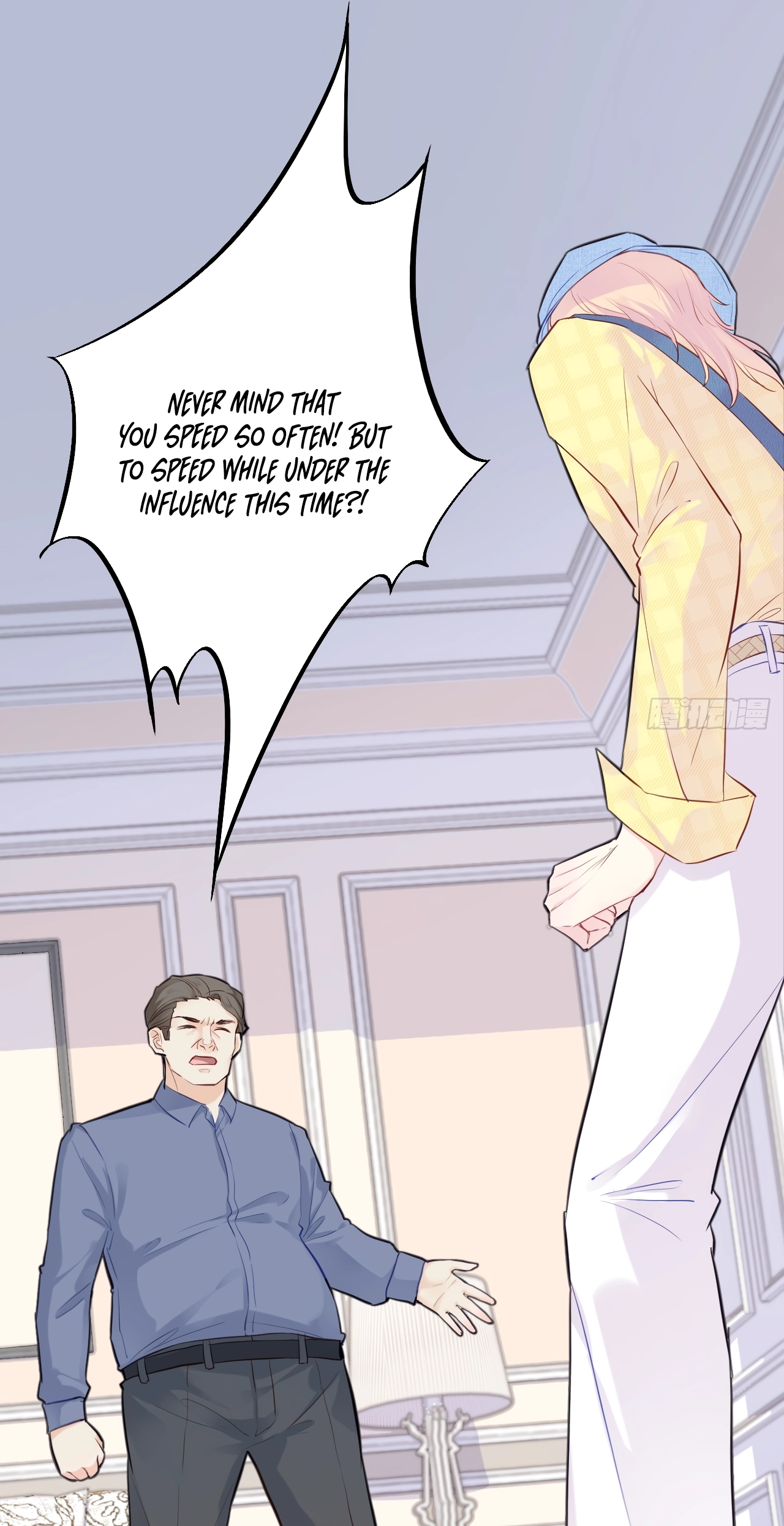 He Hasn't Faded Chapter 4 page 23 - 