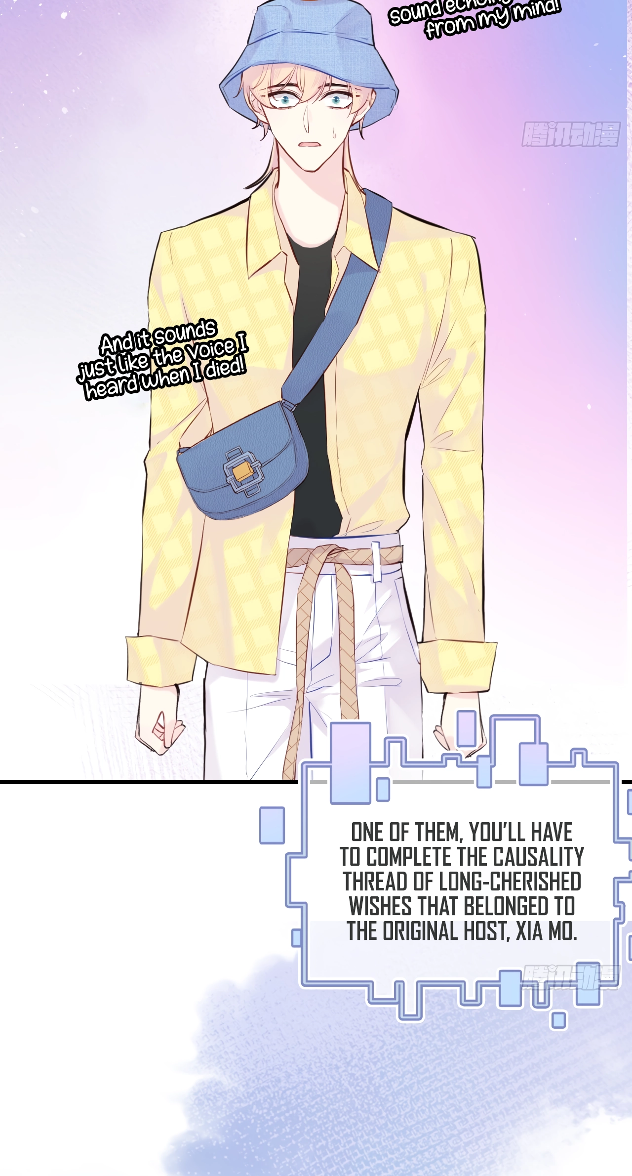 He Hasn't Faded Chapter 4 page 29 - 