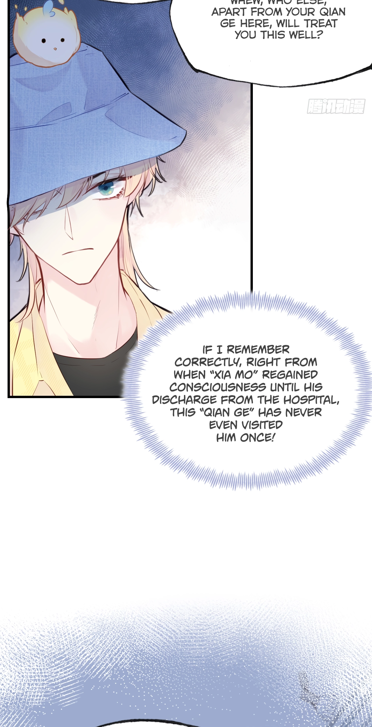 He Hasn't Faded Chapter 4 page 38 - 