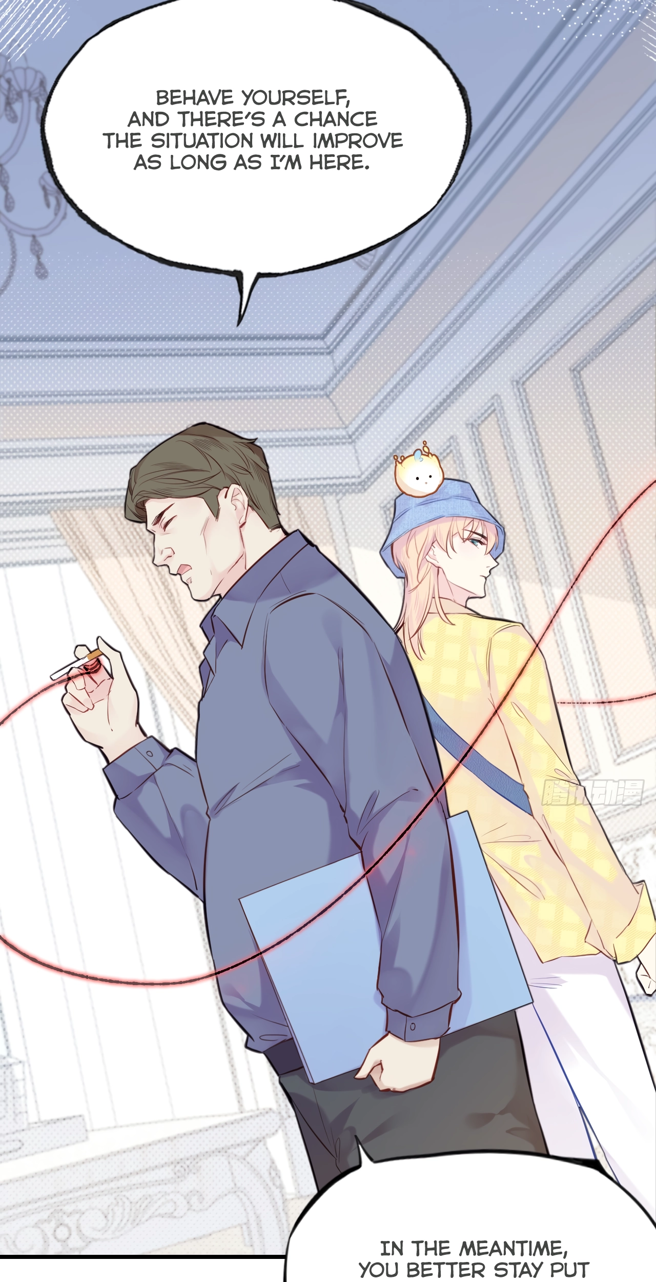 He Hasn't Faded Chapter 4 page 39 - 