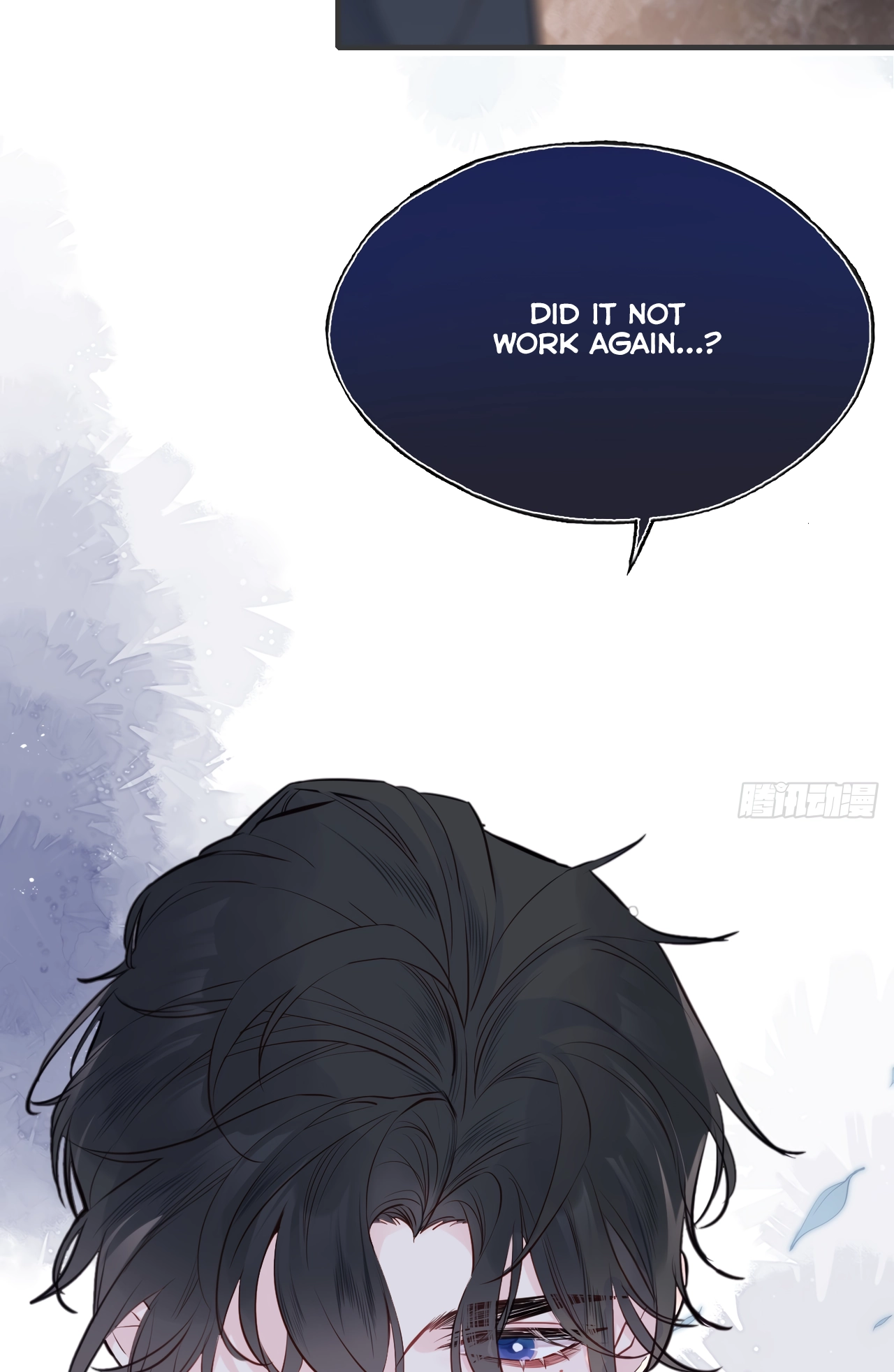 He Hasn't Faded Chapter 4 page 5 - 
