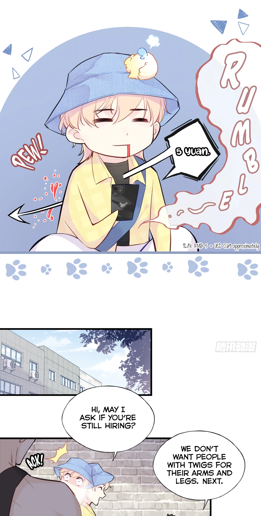 He Hasn't Faded Chapter 5 page 12 - 
