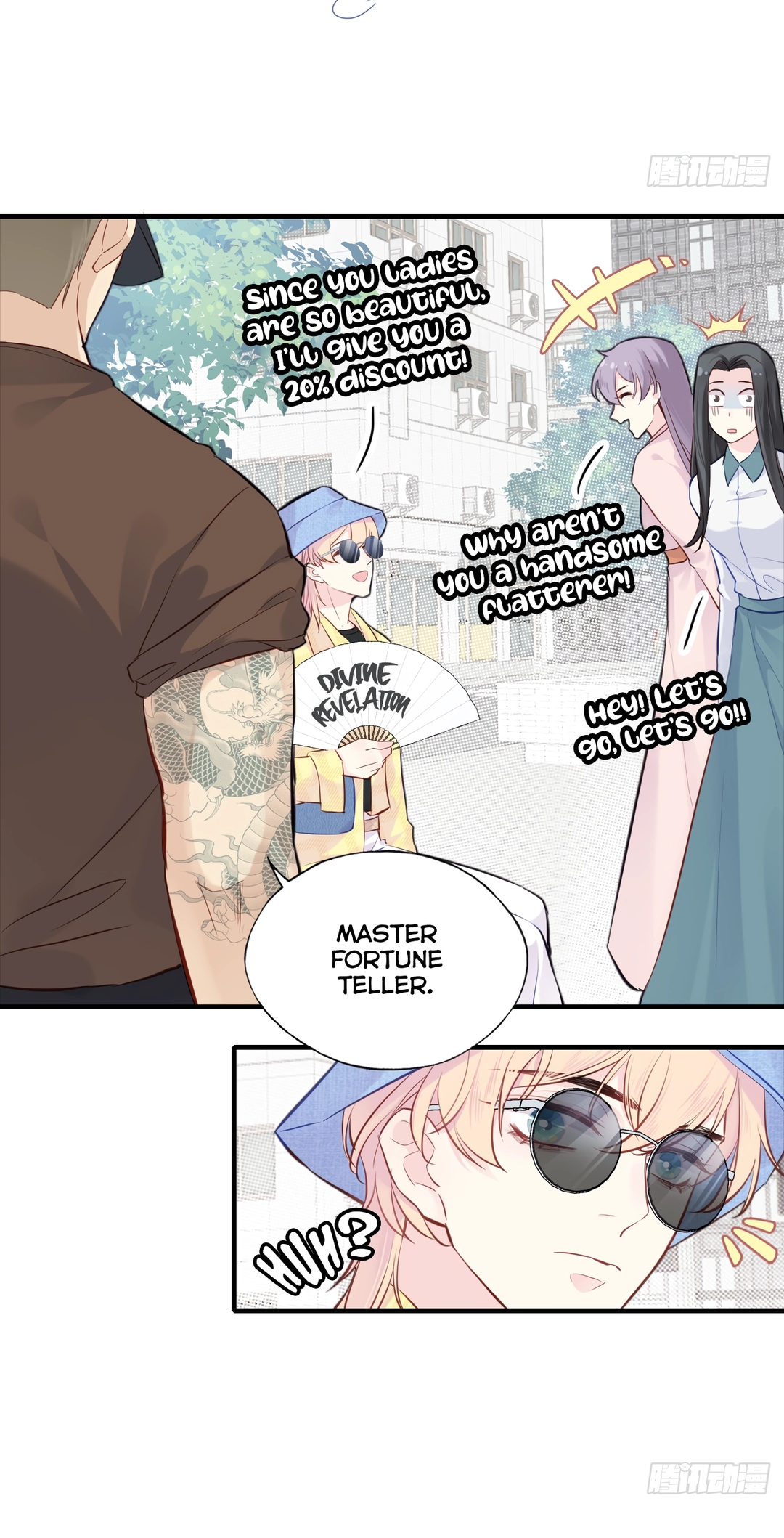 He Hasn't Faded Chapter 5 page 29 - 