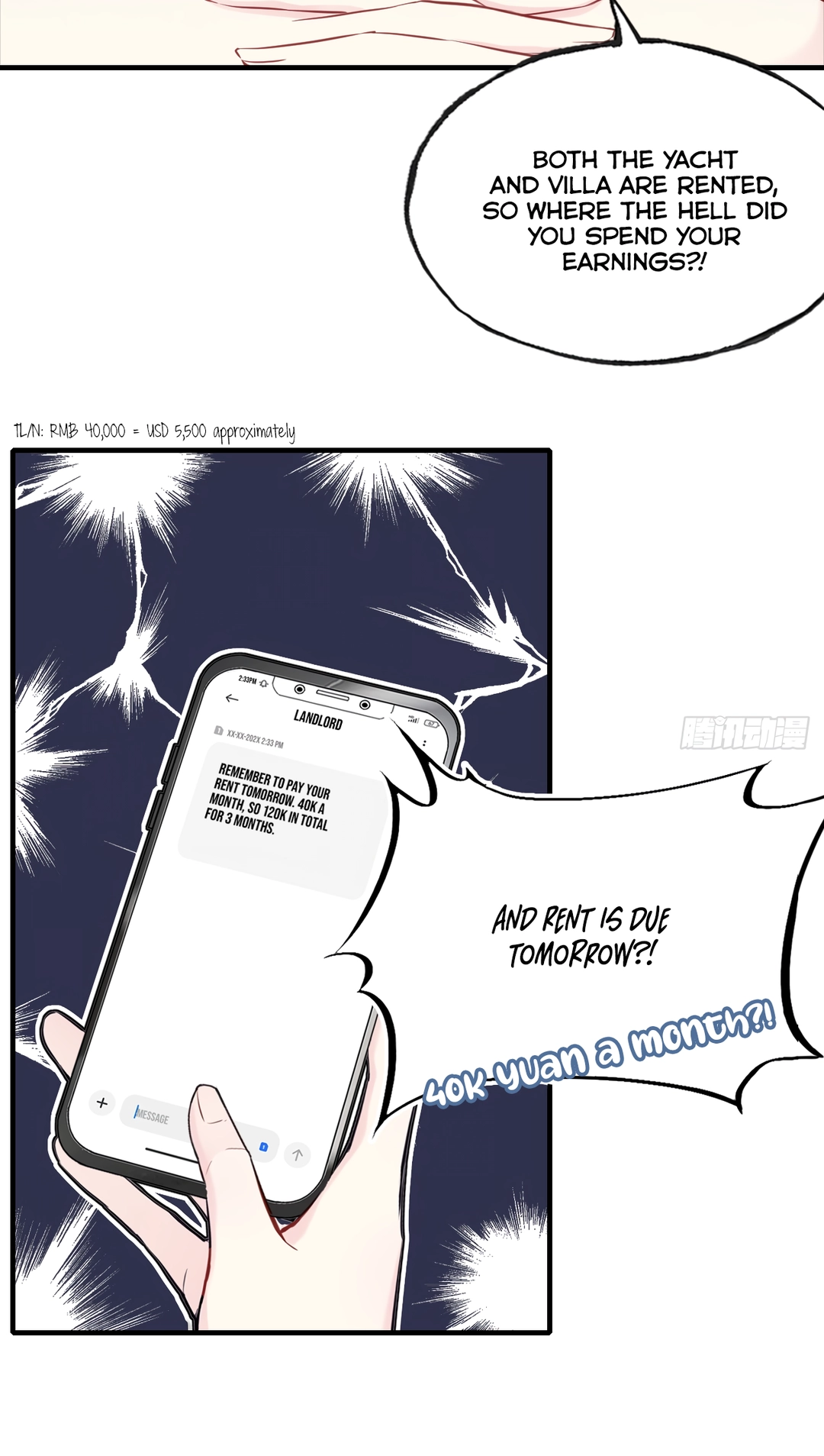 He Hasn't Faded Chapter 5 page 4 - 