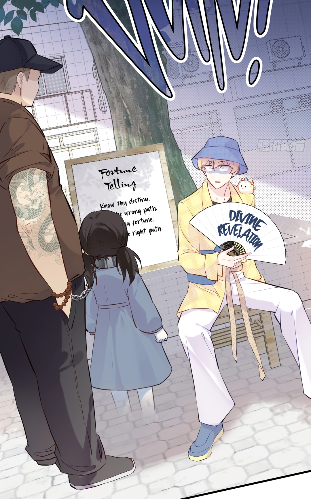 He Hasn't Faded Chapter 5 page 33 - 