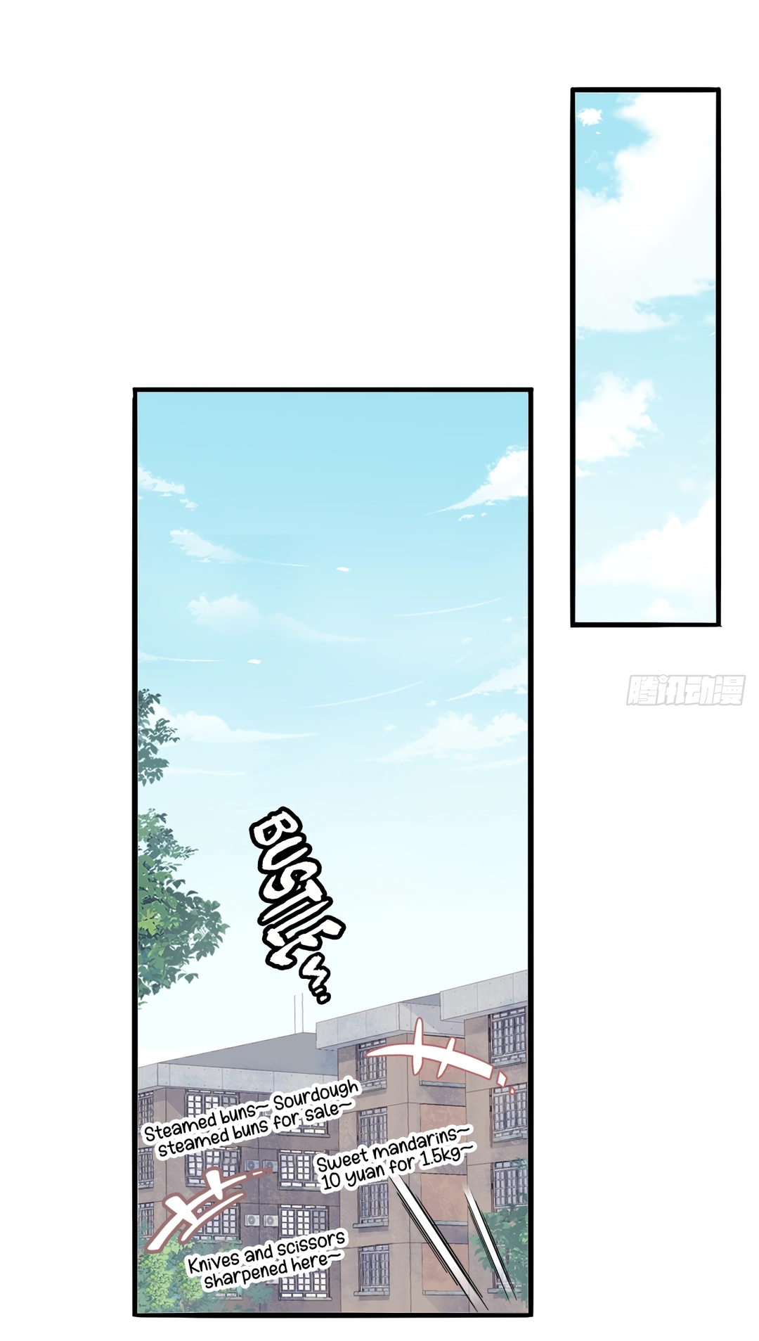 He Hasn't Faded Chapter 5 page 5 - 