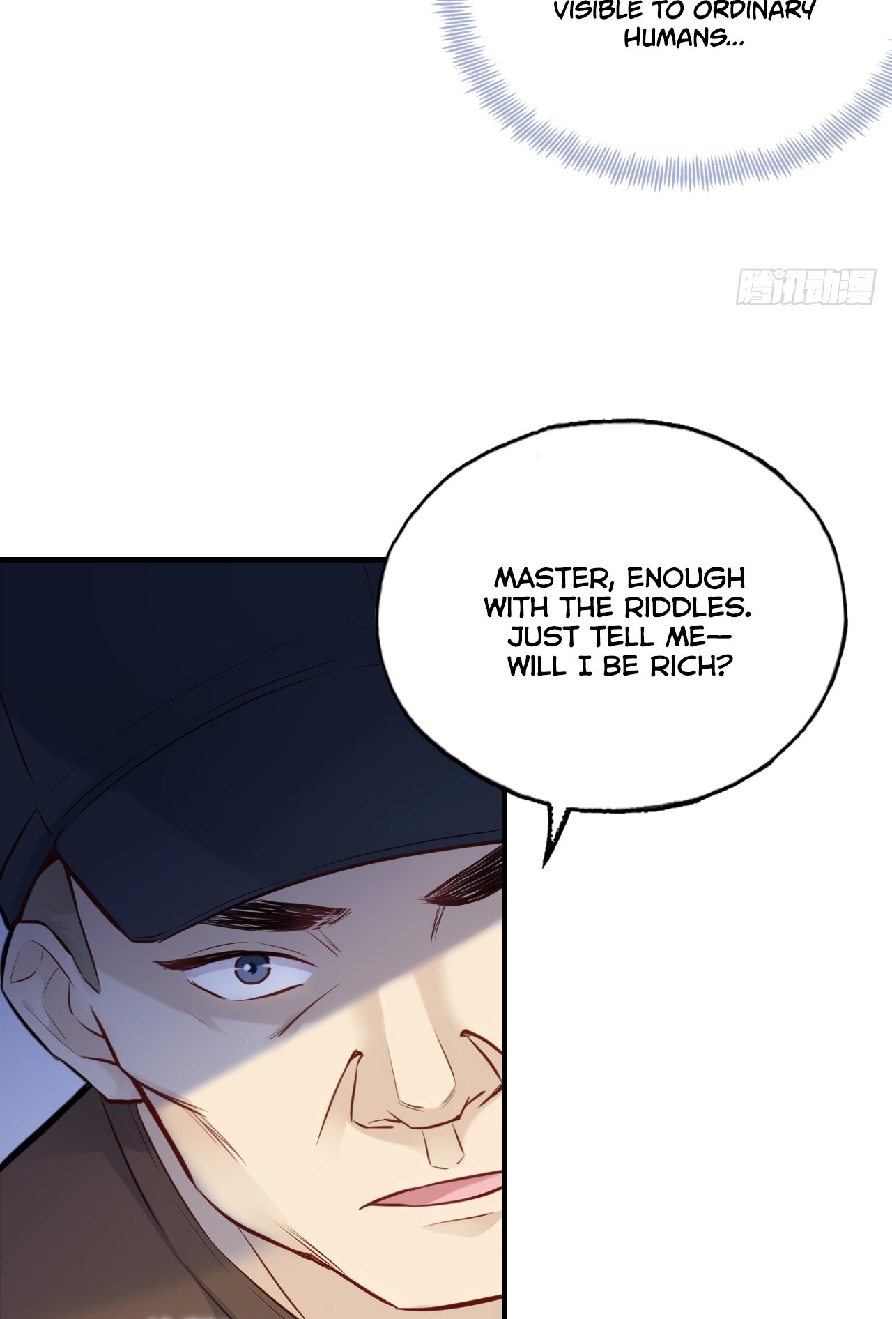 He Hasn't Faded Chapter 6 page 11 - 
