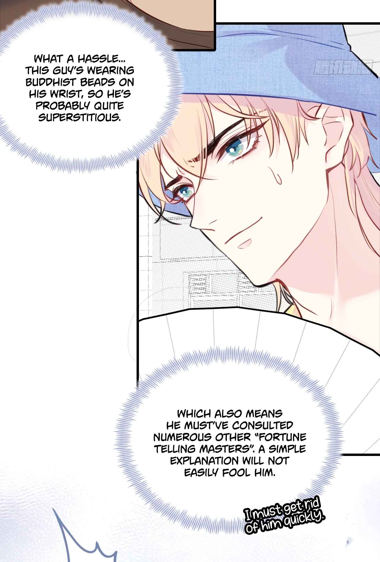 He Hasn't Faded Chapter 6 page 12 - 