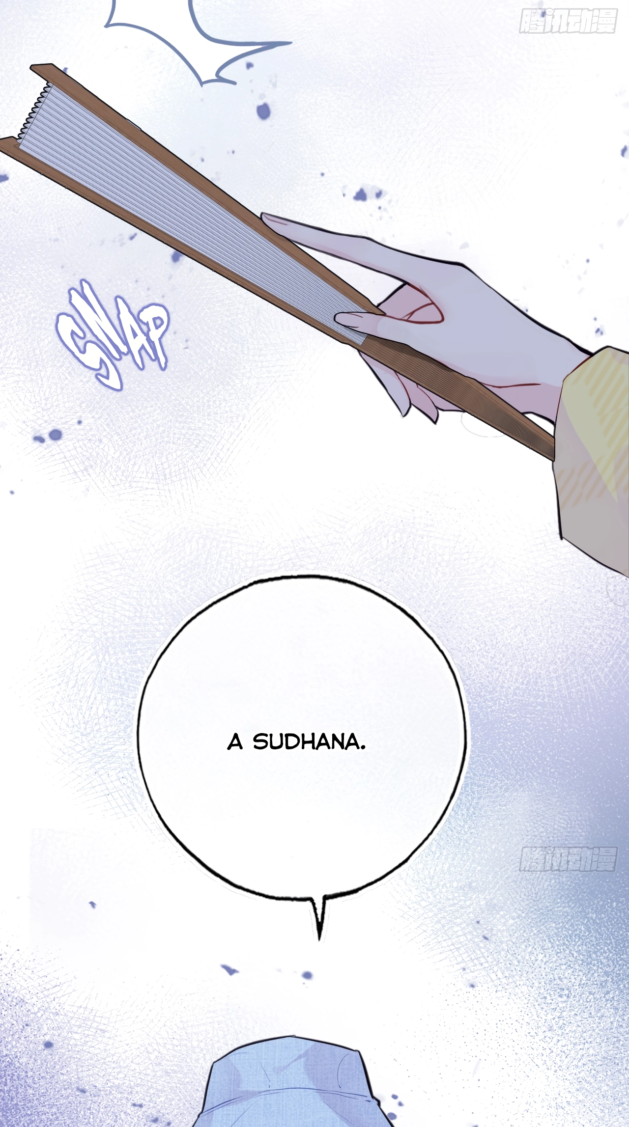 He Hasn't Faded Chapter 6 page 13 - 