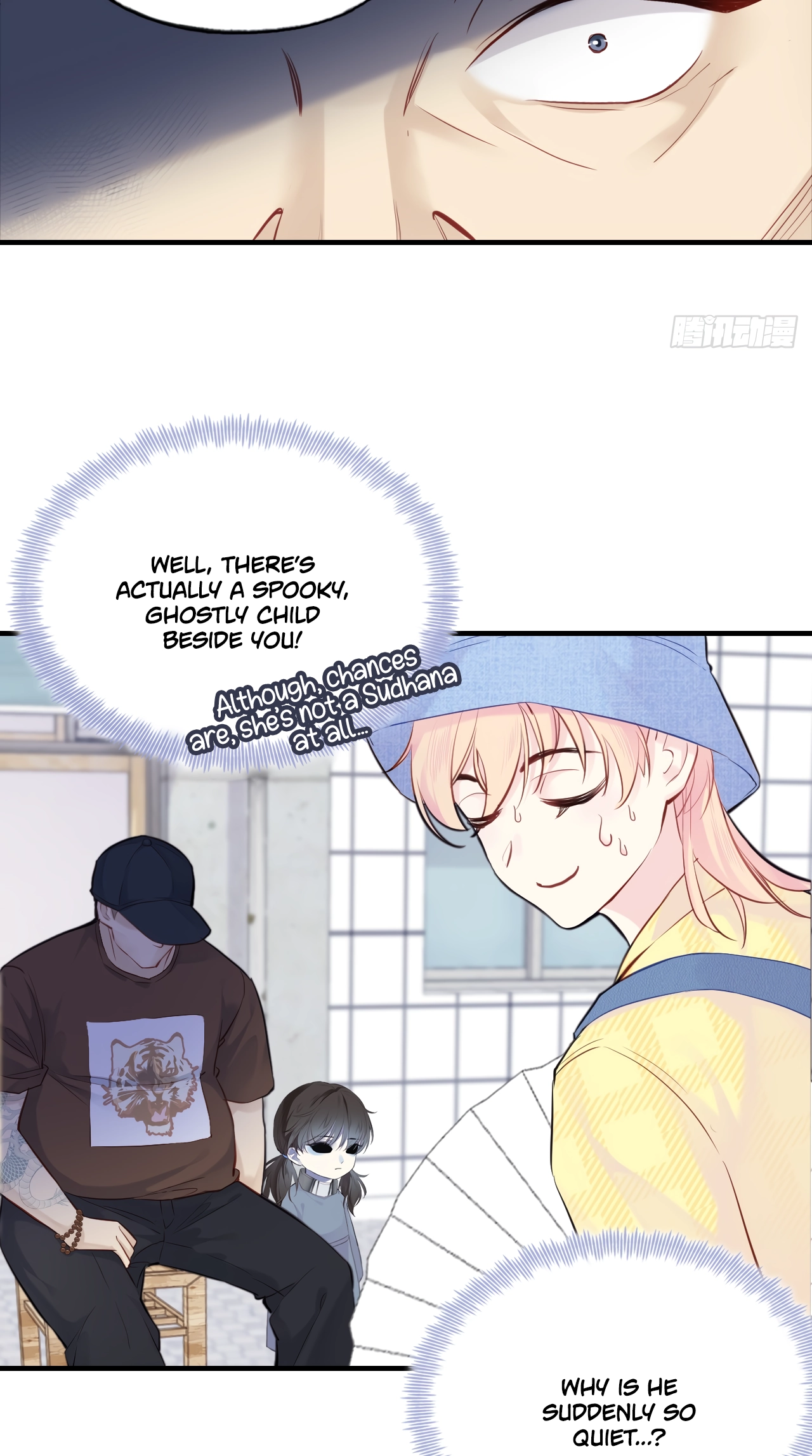 He Hasn't Faded Chapter 6 page 15 - 