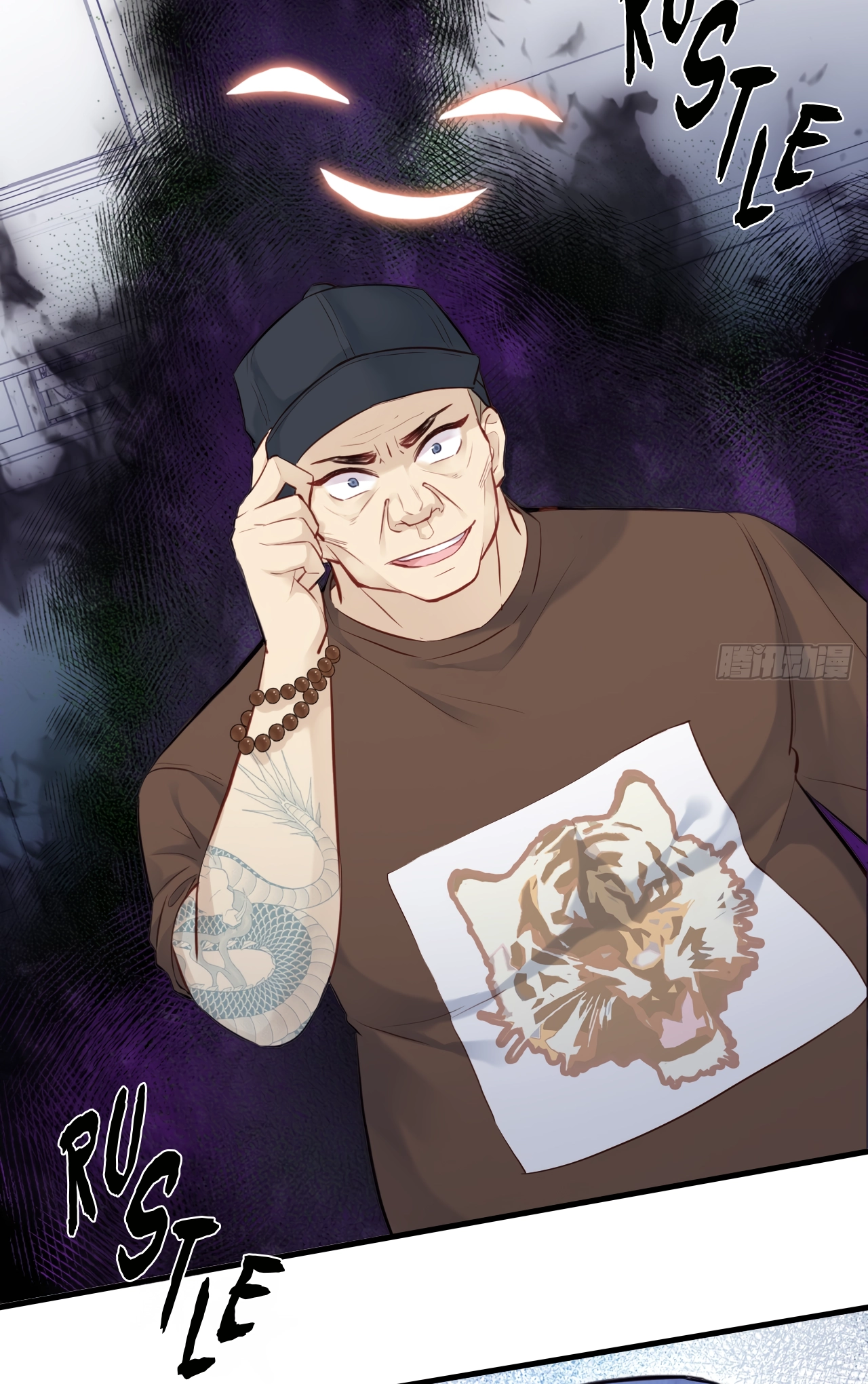 He Hasn't Faded Chapter 6 page 18 - 