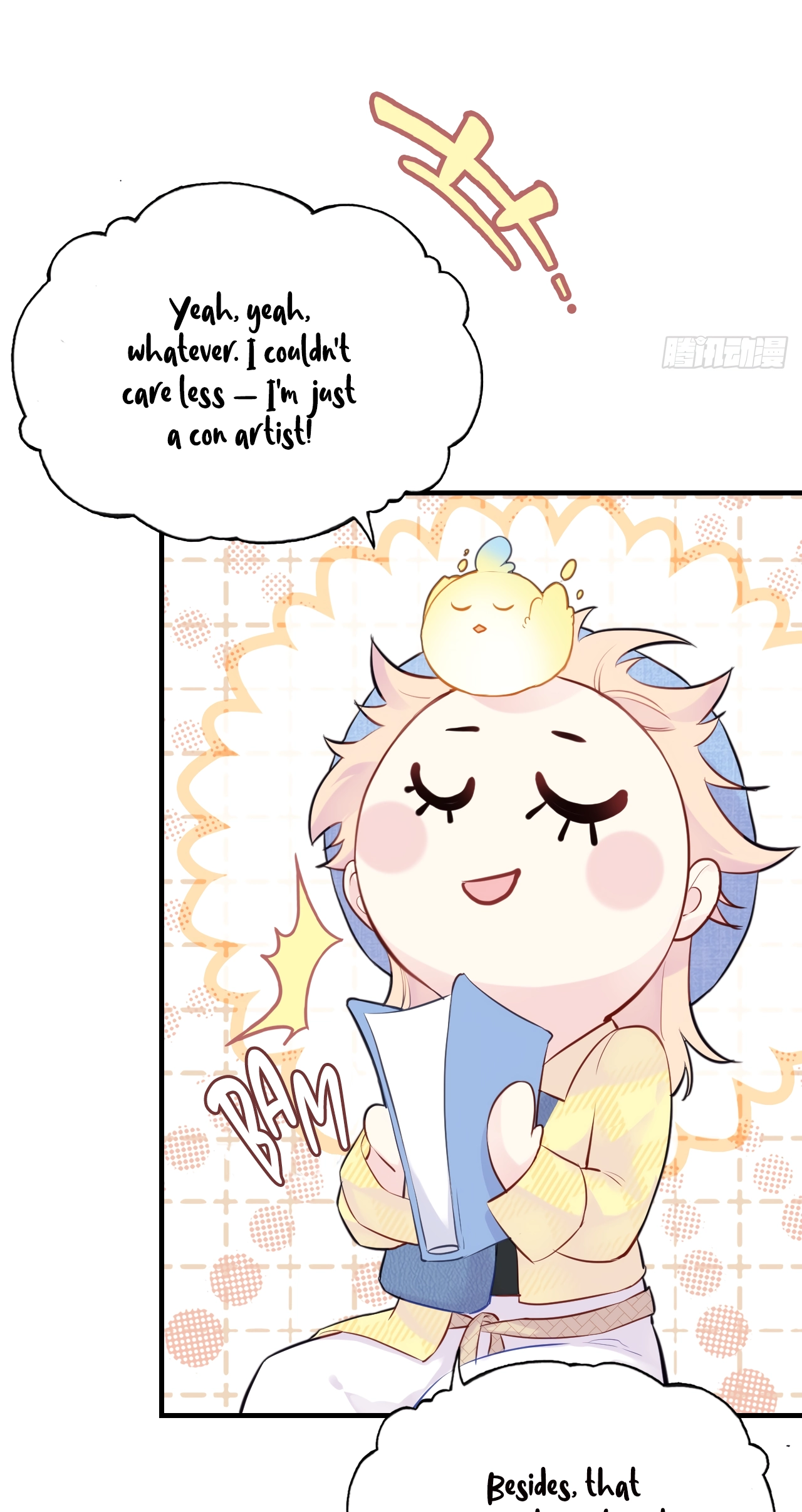 He Hasn't Faded Chapter 6 page 24 - 