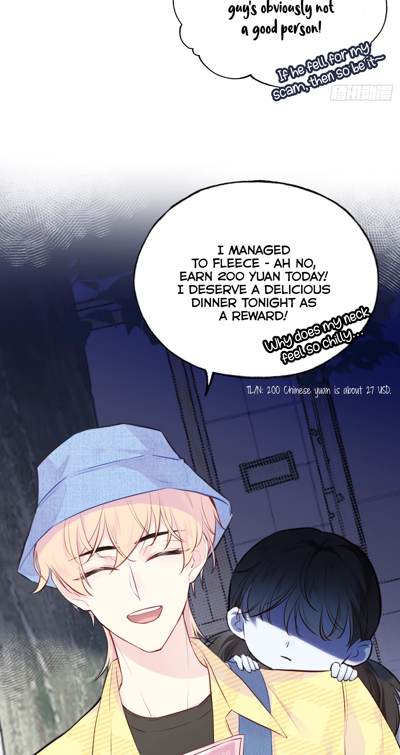He Hasn't Faded Chapter 6 page 25 - 
