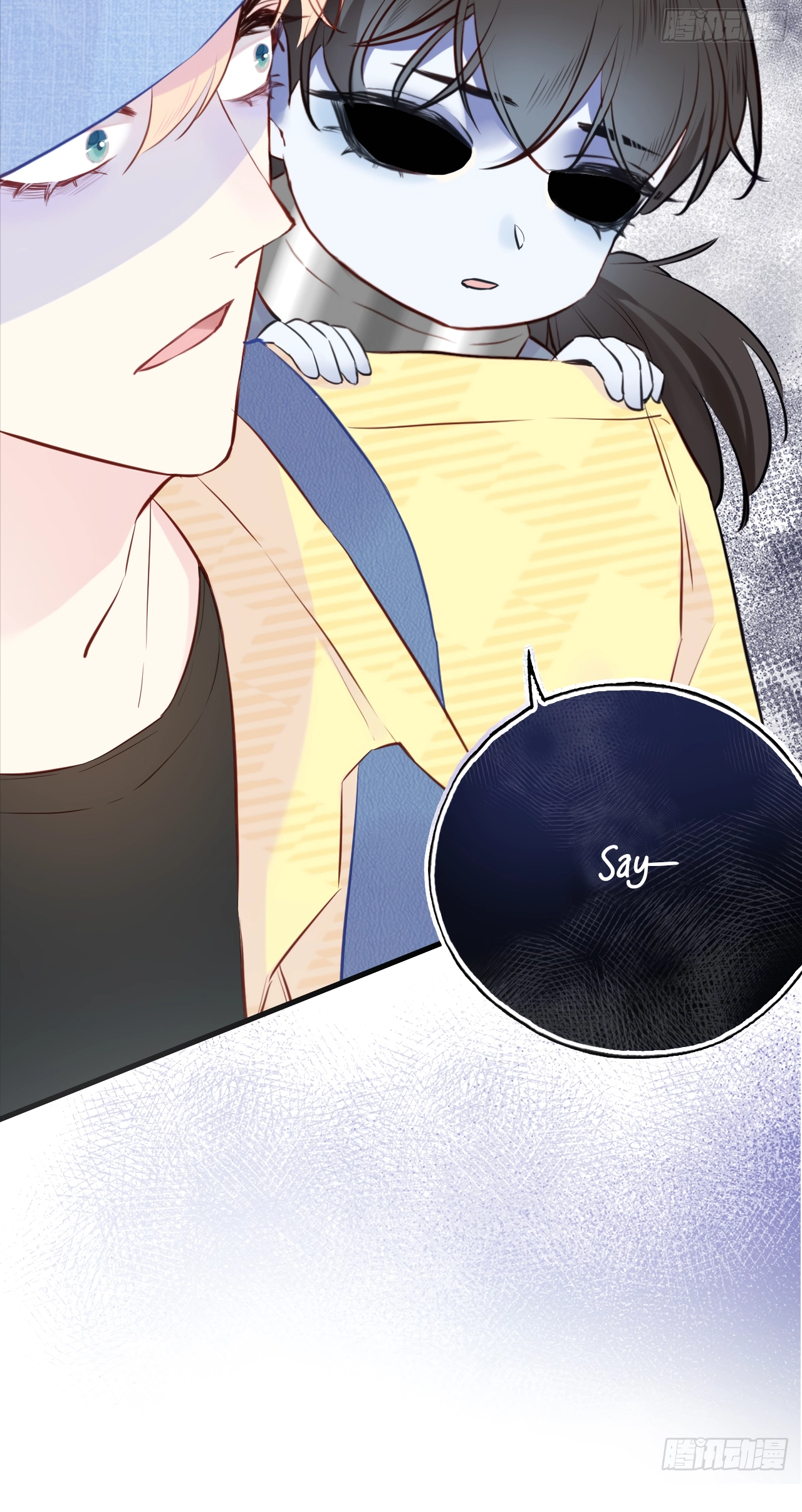 He Hasn't Faded Chapter 6 page 27 - 