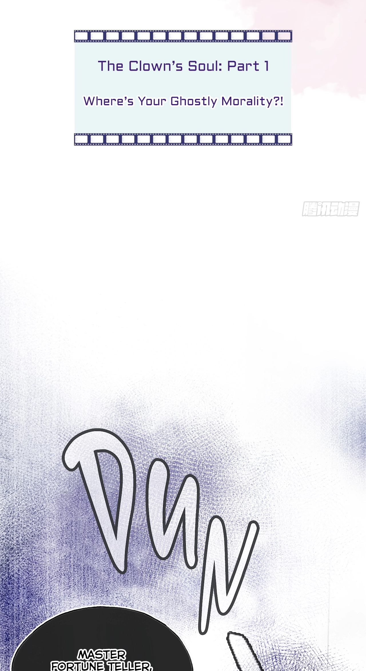 He Hasn't Faded Chapter 6 page 4 - 
