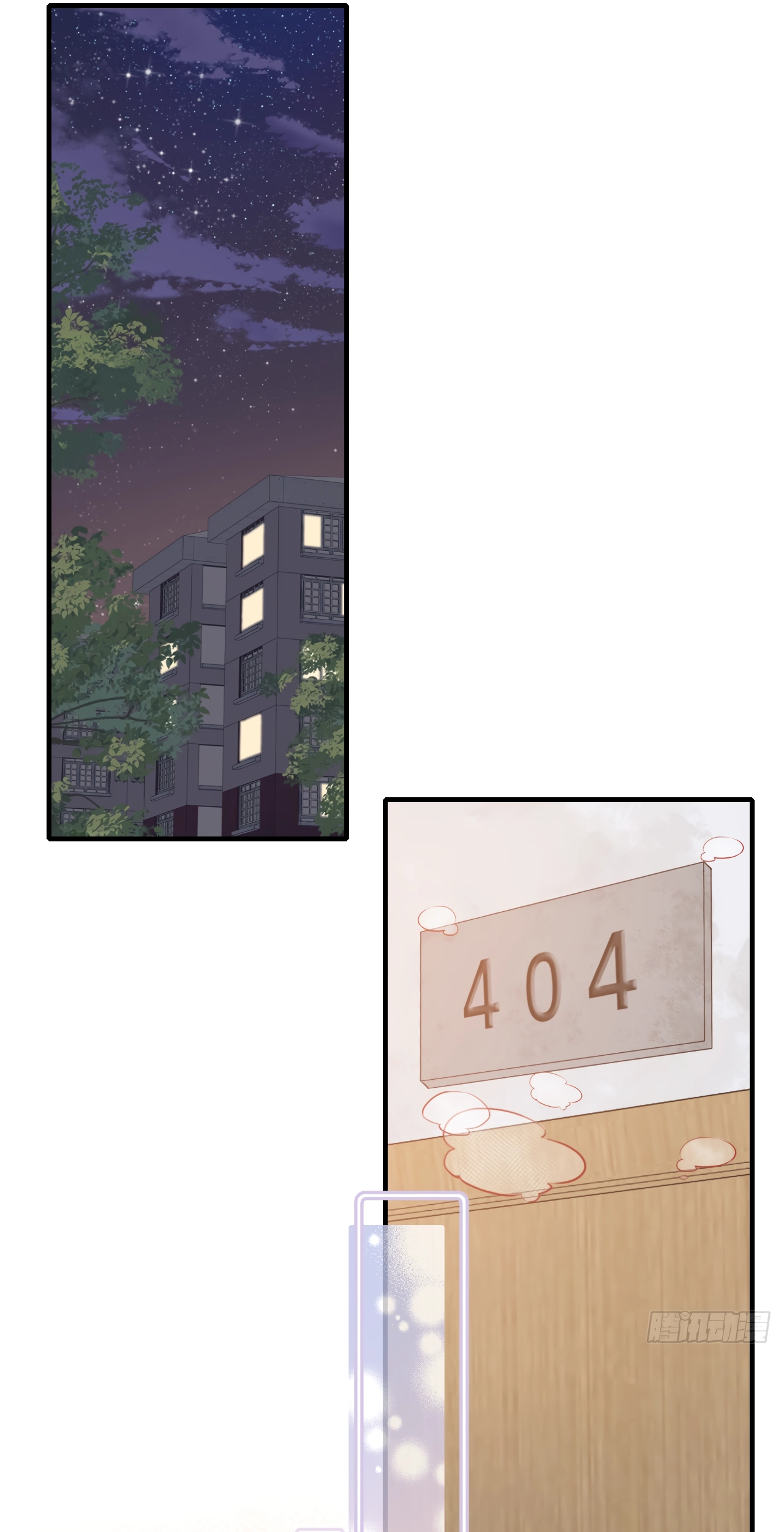 He Hasn't Faded Chapter 6 page 32 - 