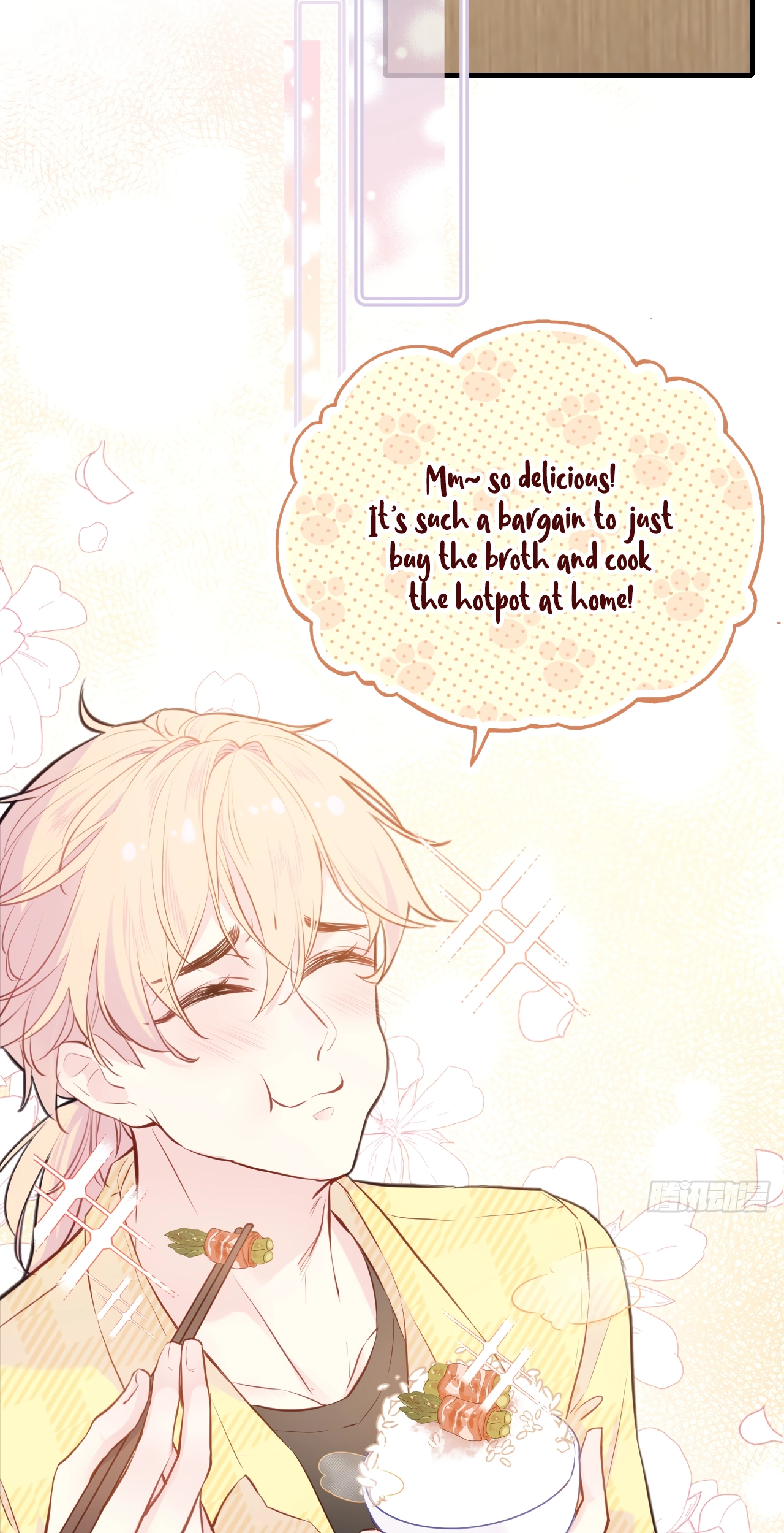 He Hasn't Faded Chapter 6 page 33 - 