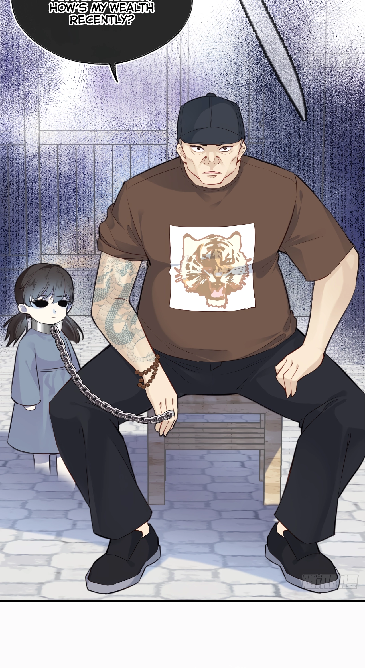 He Hasn't Faded Chapter 6 page 5 - 