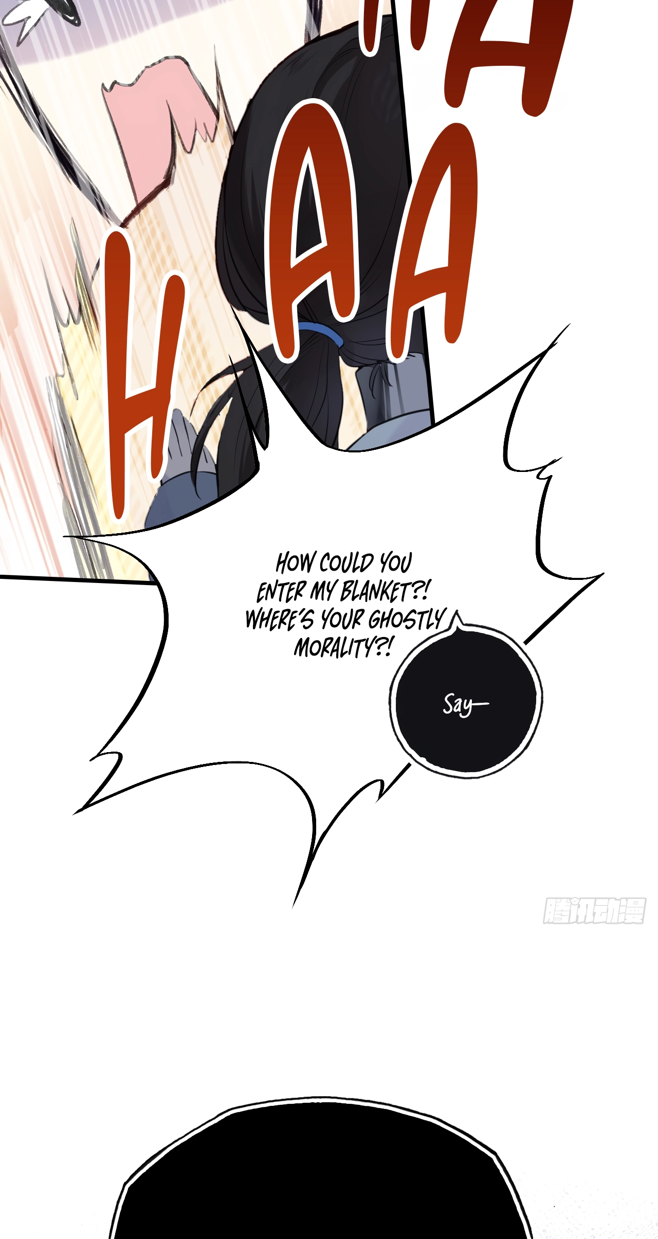 He Hasn't Faded Chapter 6 page 41 - 