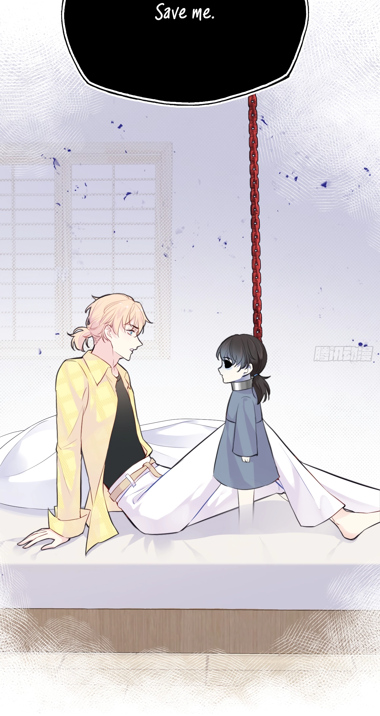 He Hasn't Faded Chapter 6 page 42 - 