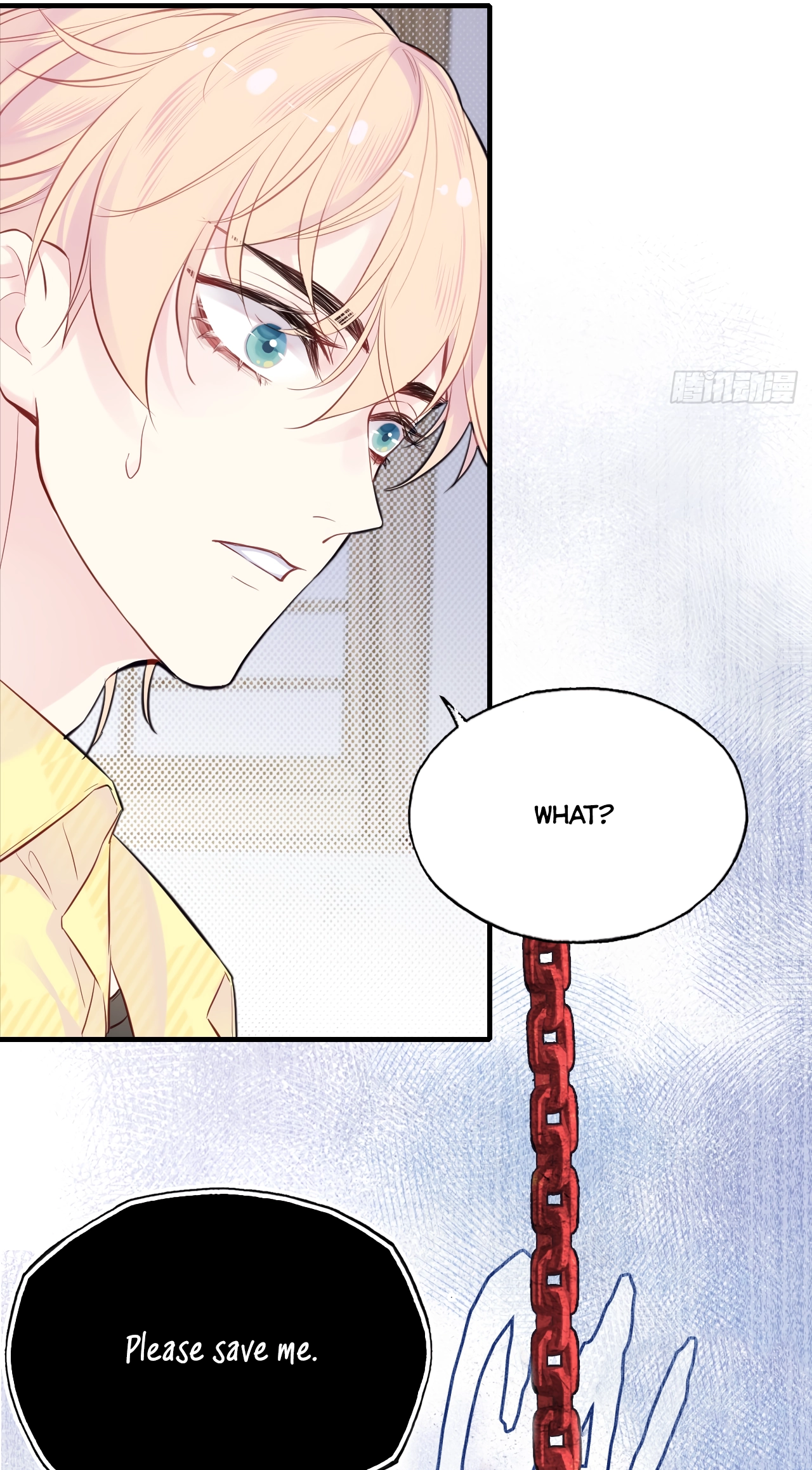 He Hasn't Faded Chapter 6 page 43 - 