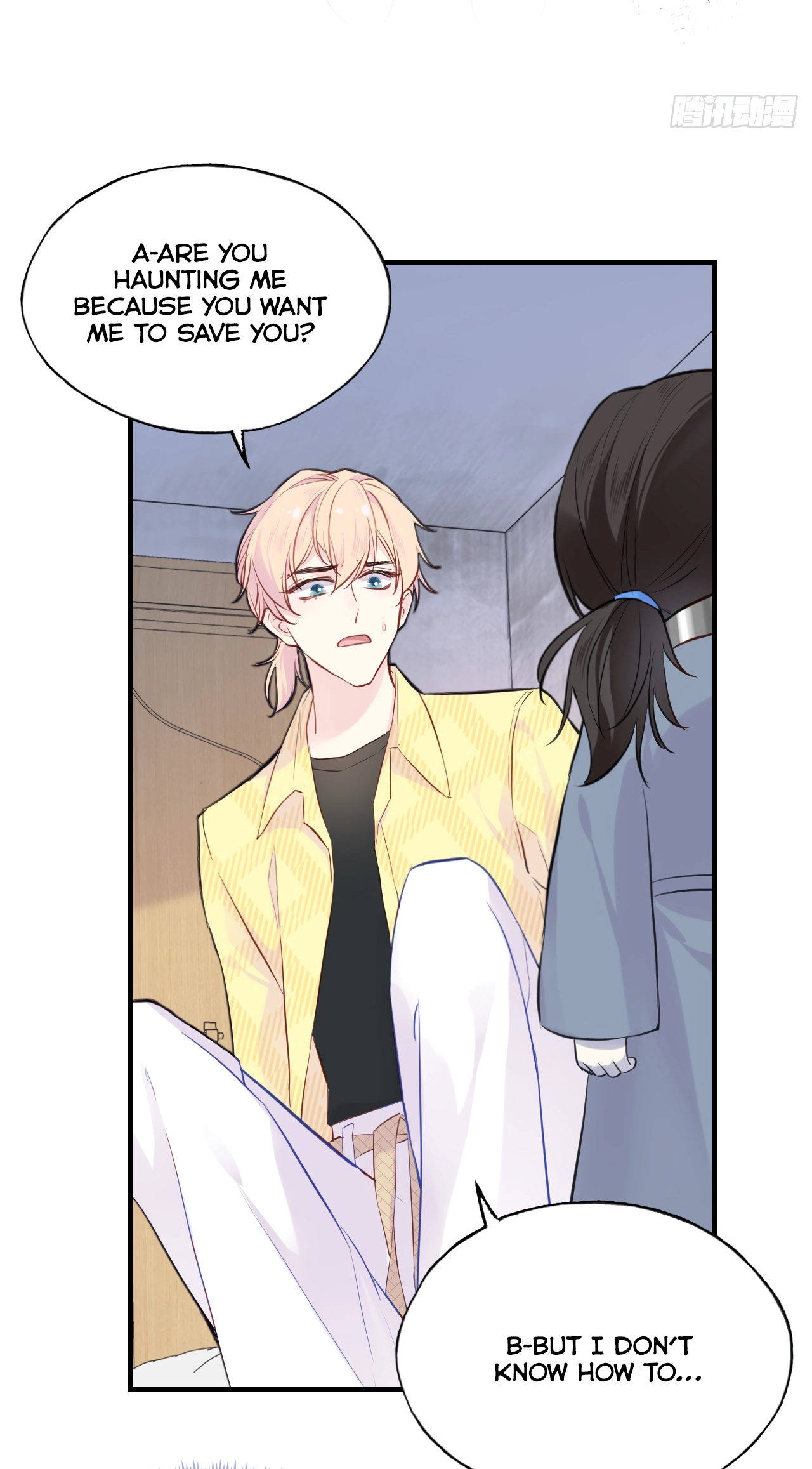 He Hasn't Faded Chapter 6 page 45 - 