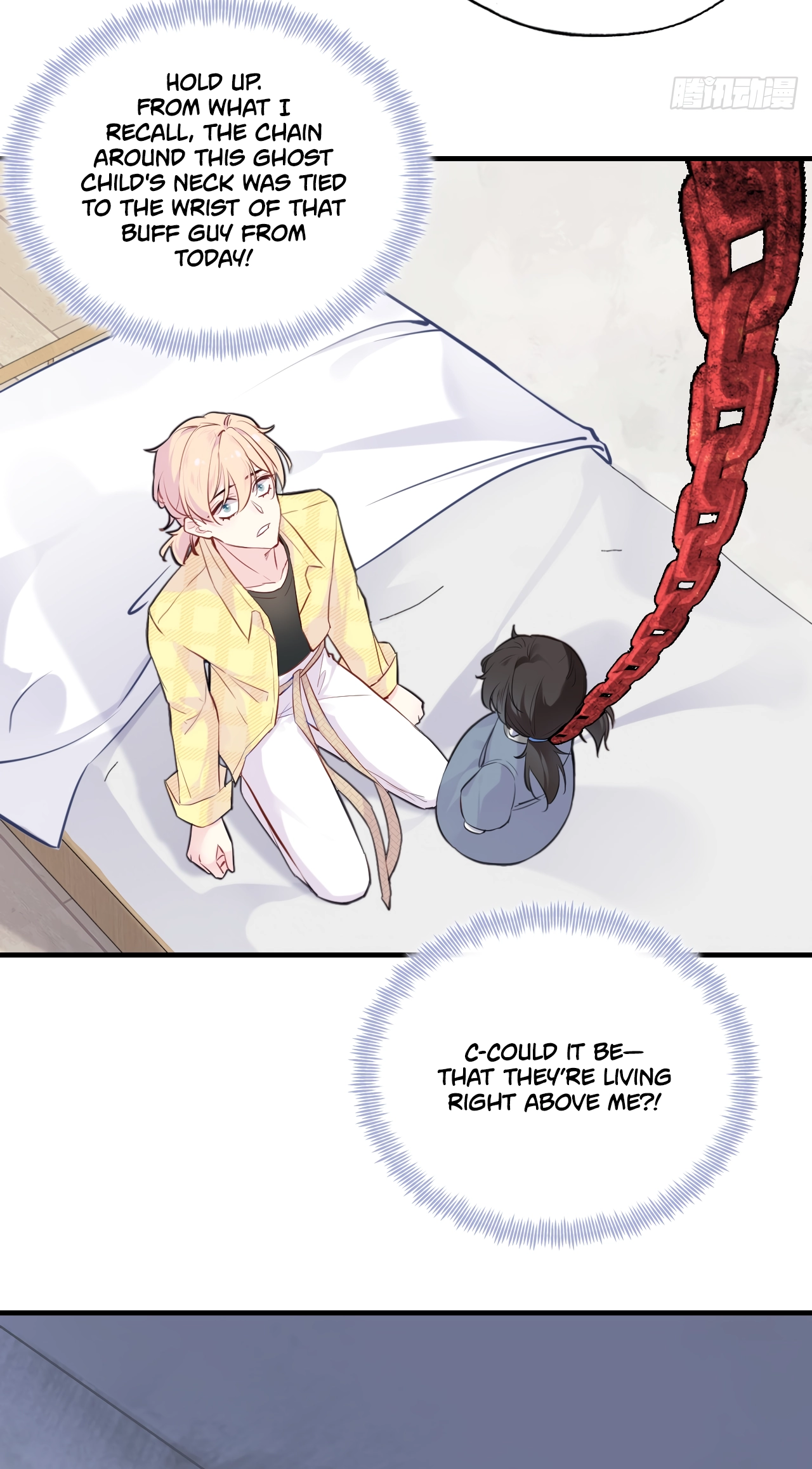 He Hasn't Faded Chapter 6 page 46 - 
