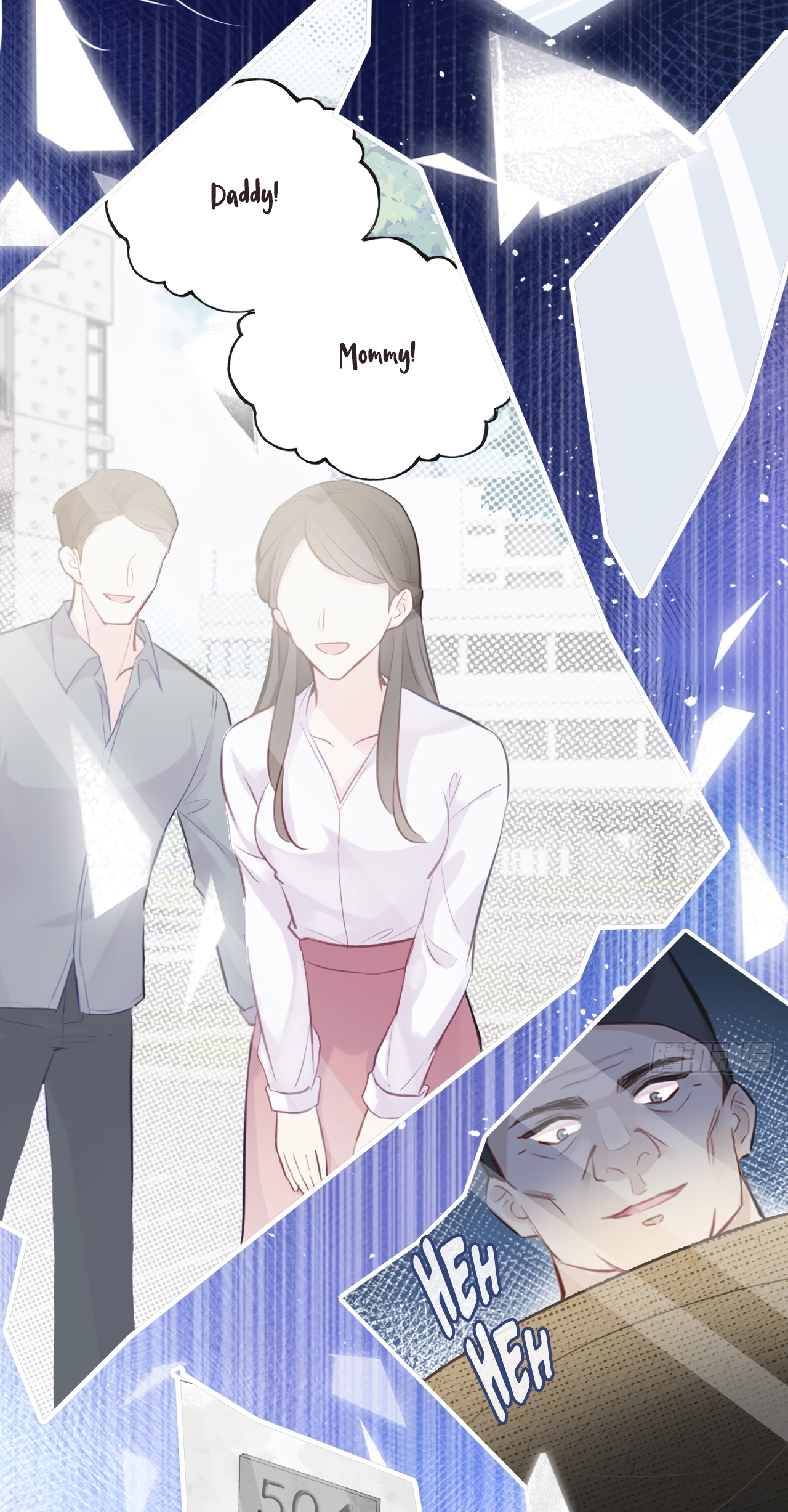 He Hasn't Faded Chapter 6 page 49 - 